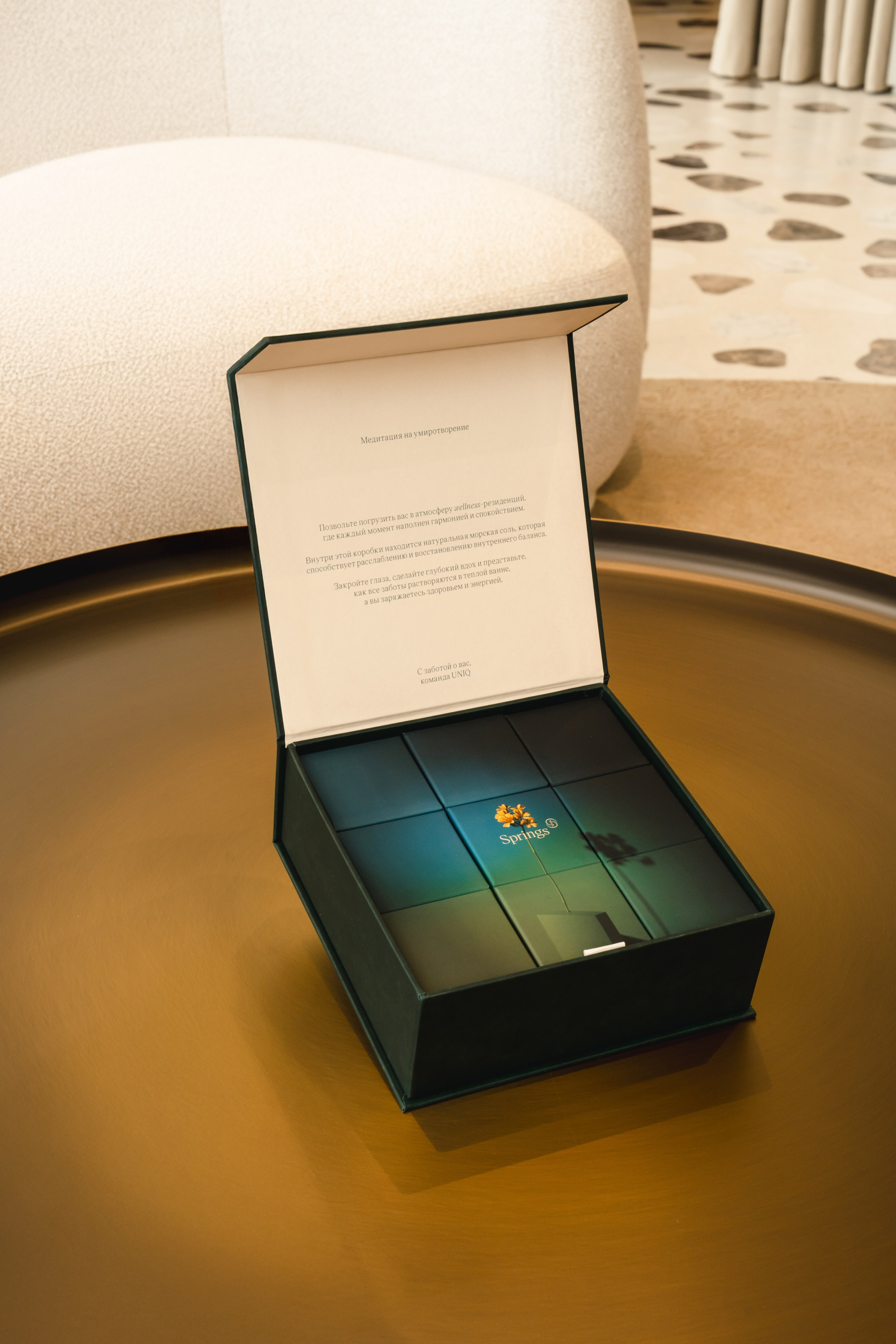 Springs, UNIQ. @tomrus: Рустам Шагиморданов — фотограф