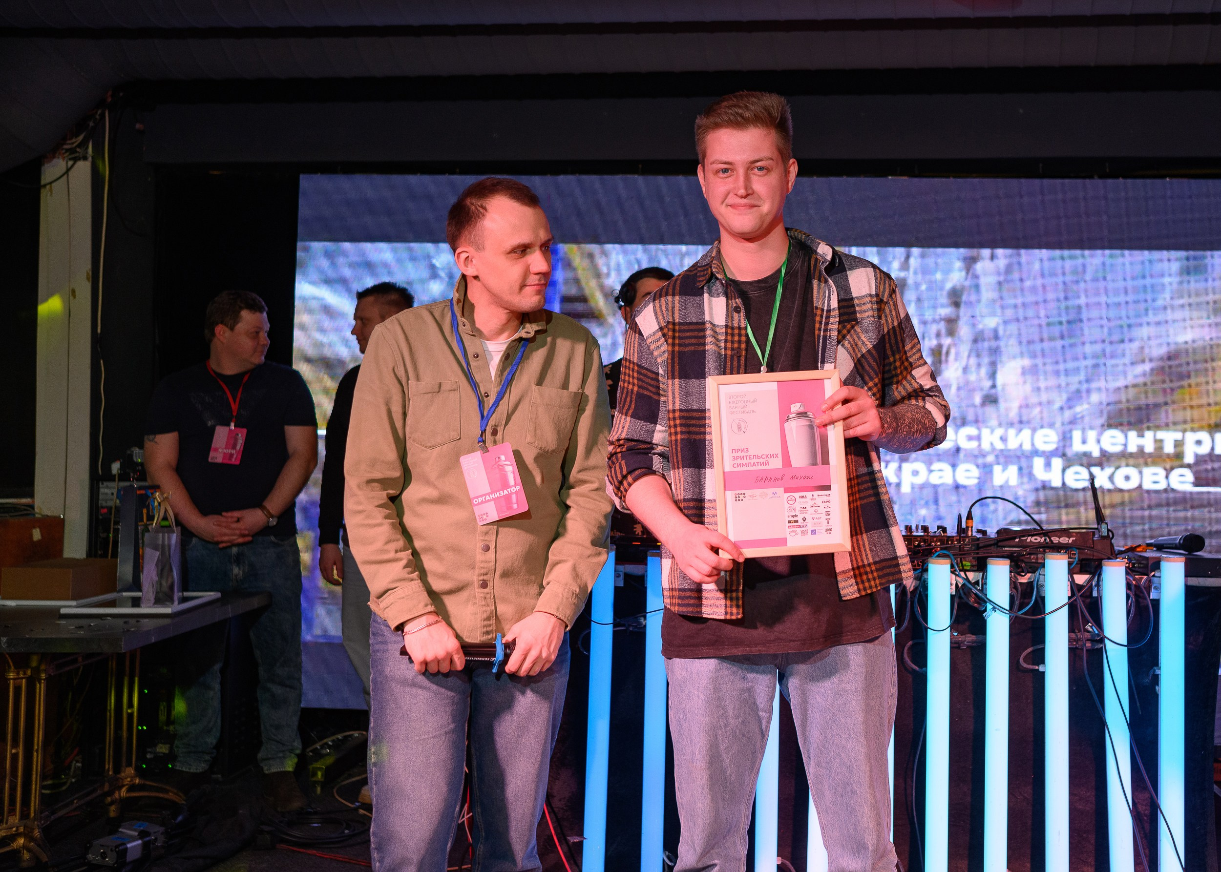 Барный FEST. Фотограф Александр Данилов