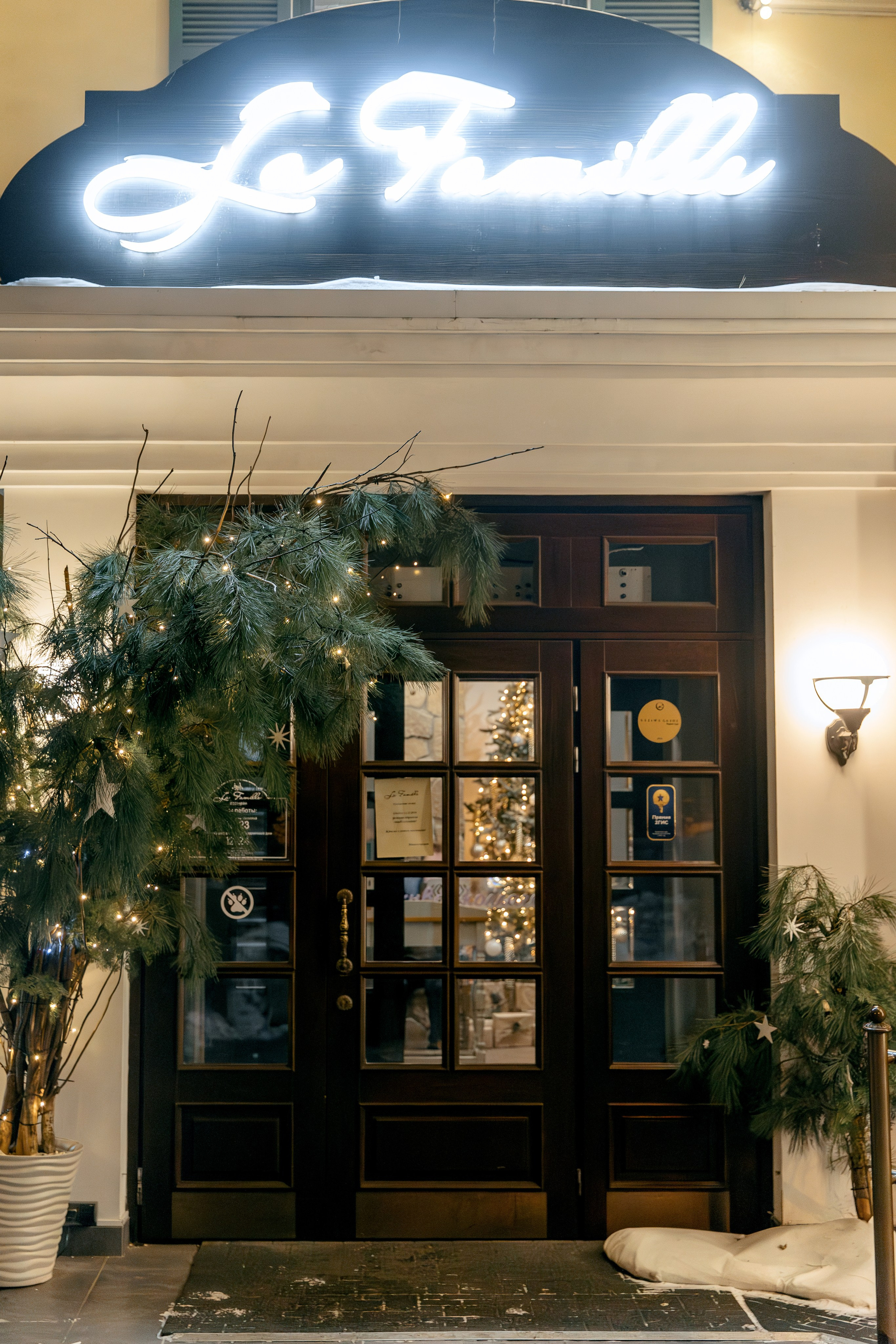 COLLA GEN. Фотограф в Красноярске