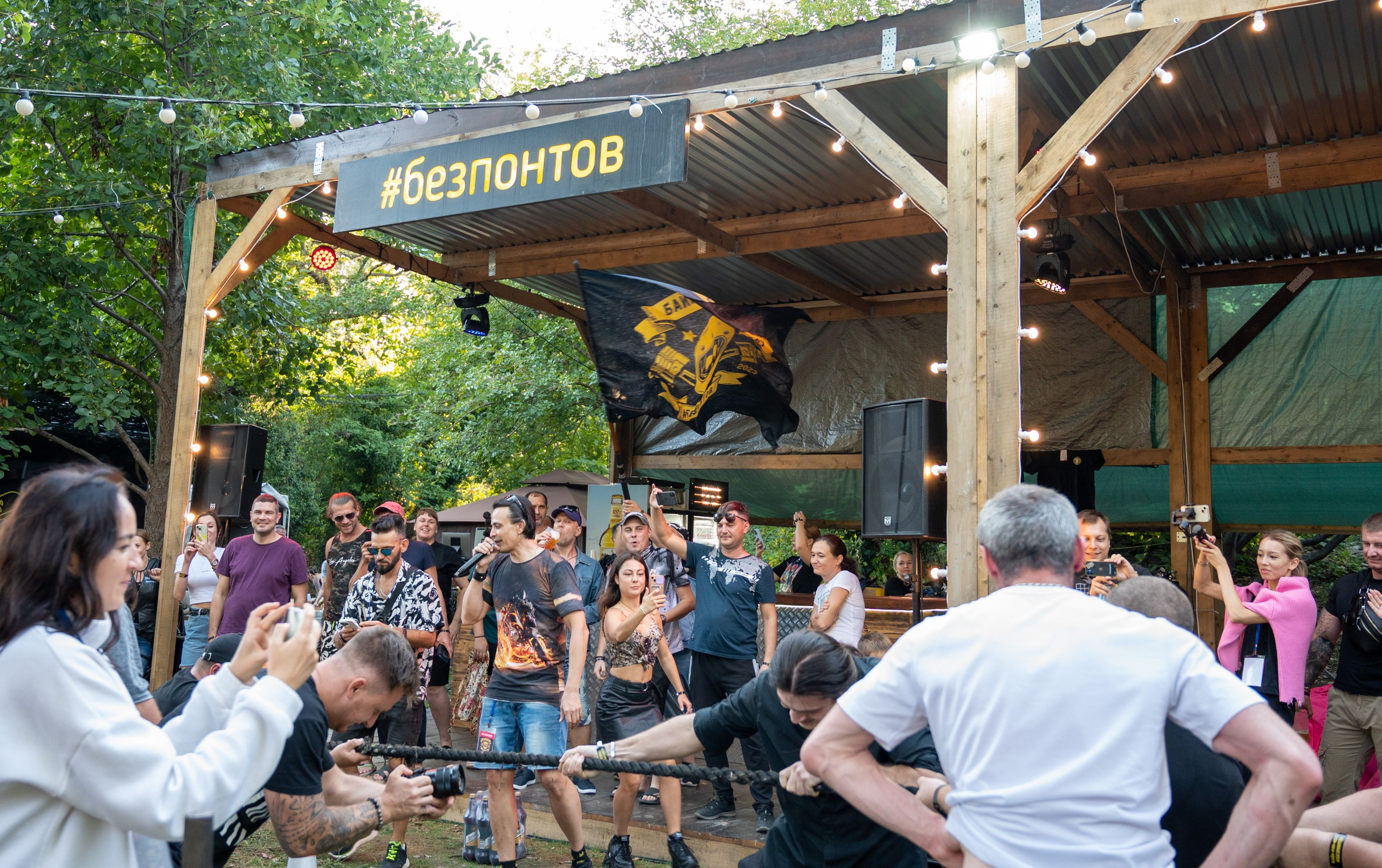 БАЙК-РОК-ФЕСТ #БЕЗПОНТОВ 27–28 сентября 2024 г. Фотографирую счастливых людей в Сочи