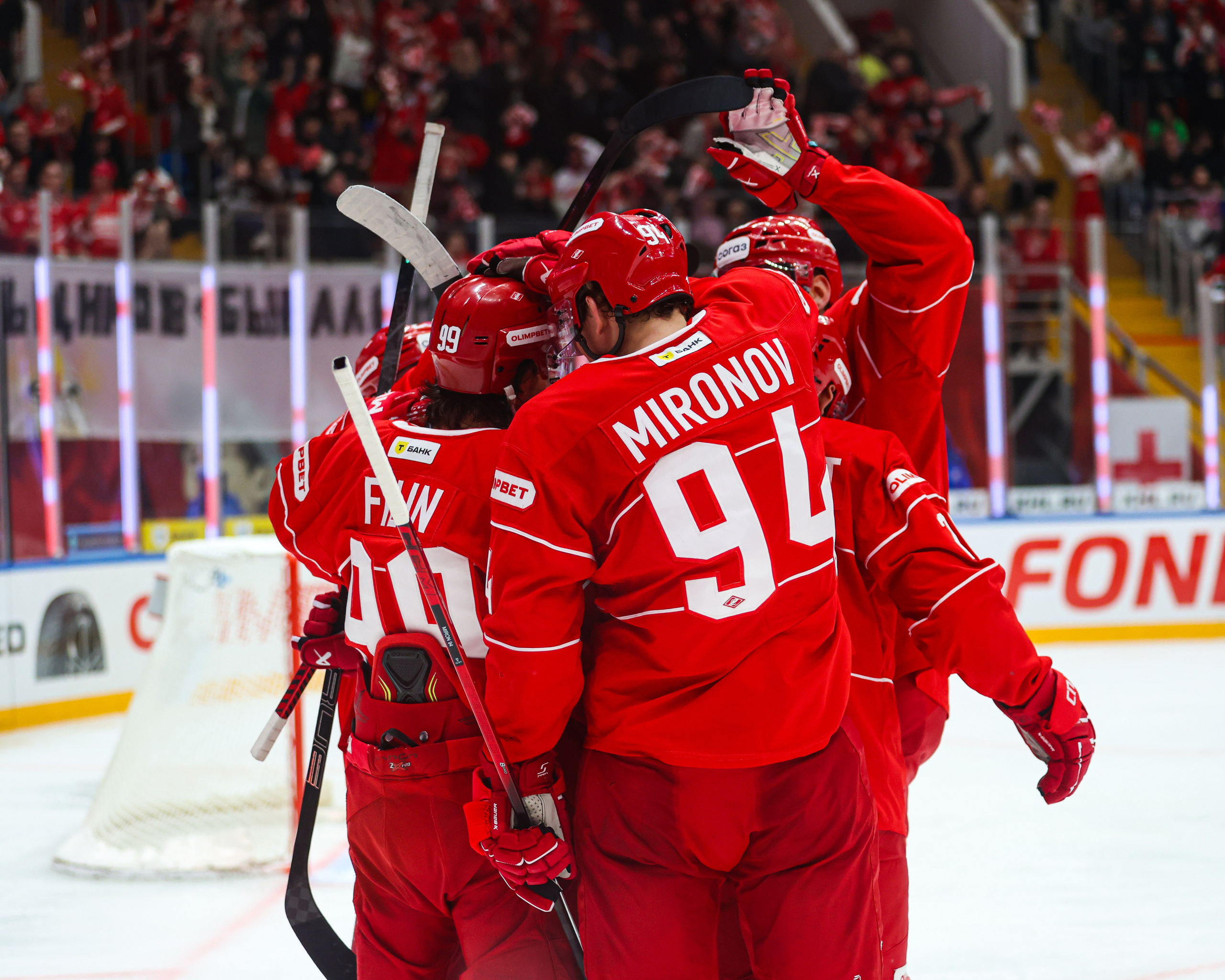 Спорт. Твой фотограф в Москве