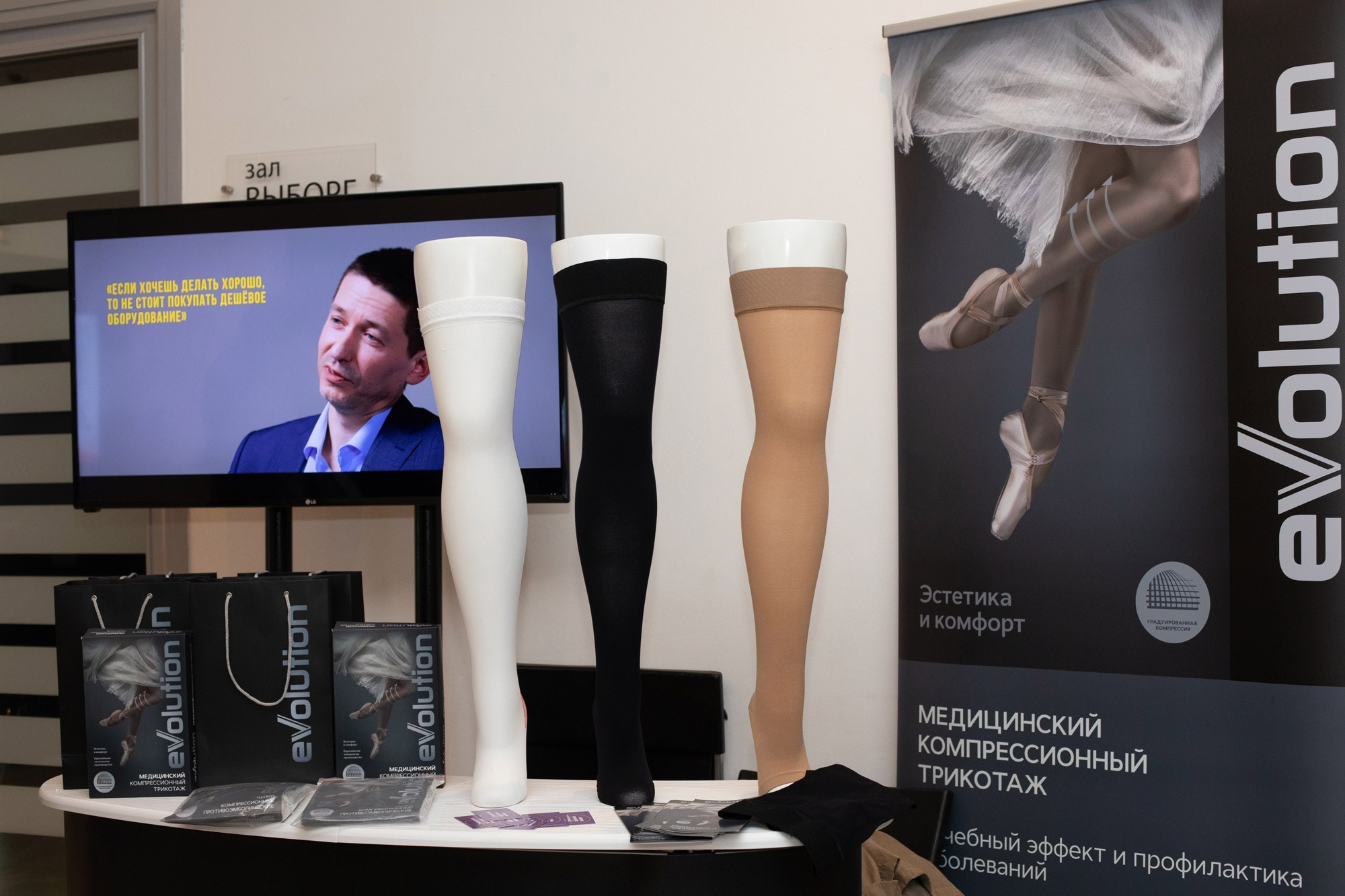 Фотограф на корпоратив СПб. Юлия Лисняк, контент-фотограф в Санкт-Петербурге