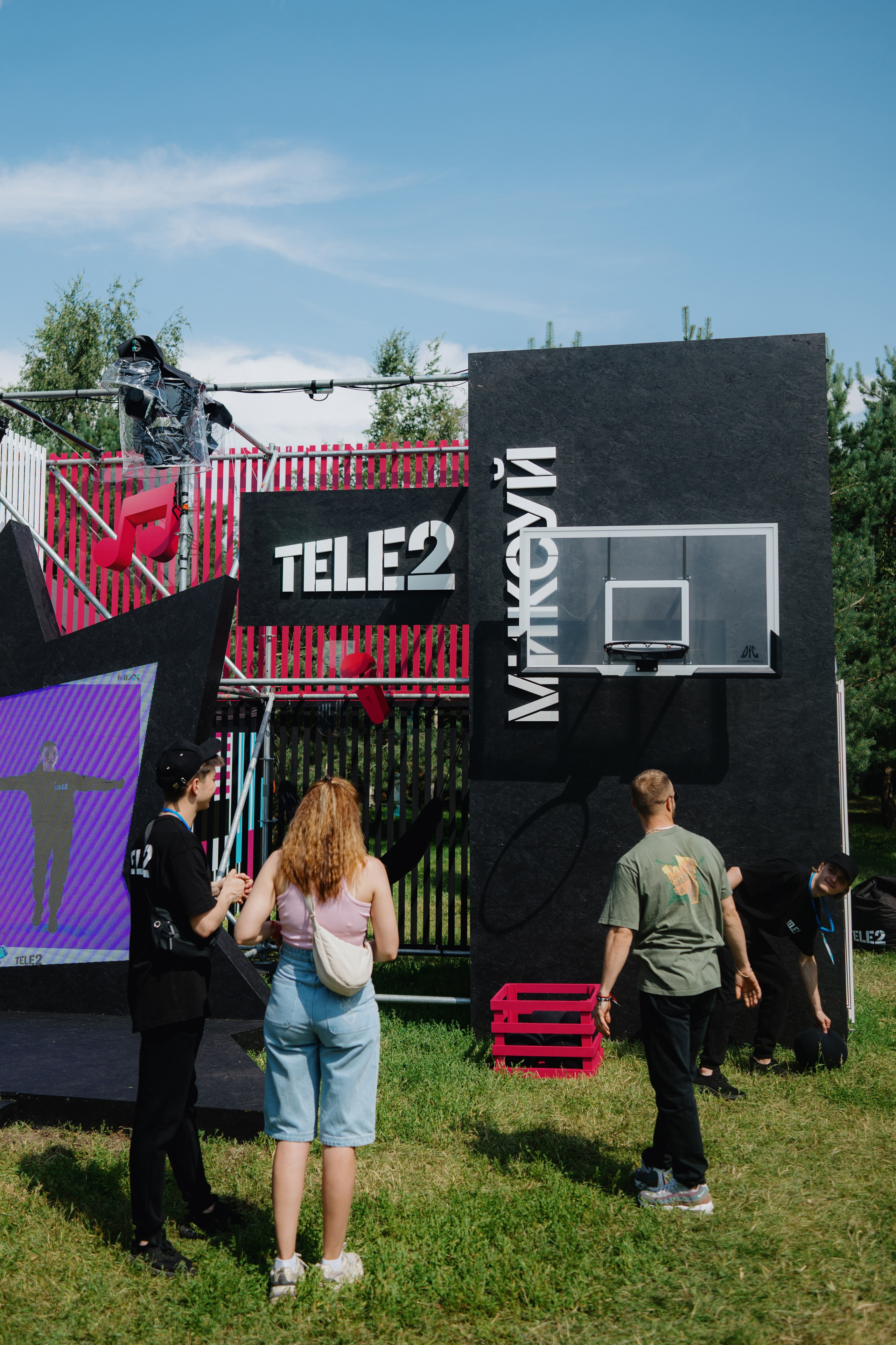 VK FEST SPORTS. Photographer — ERASTOV