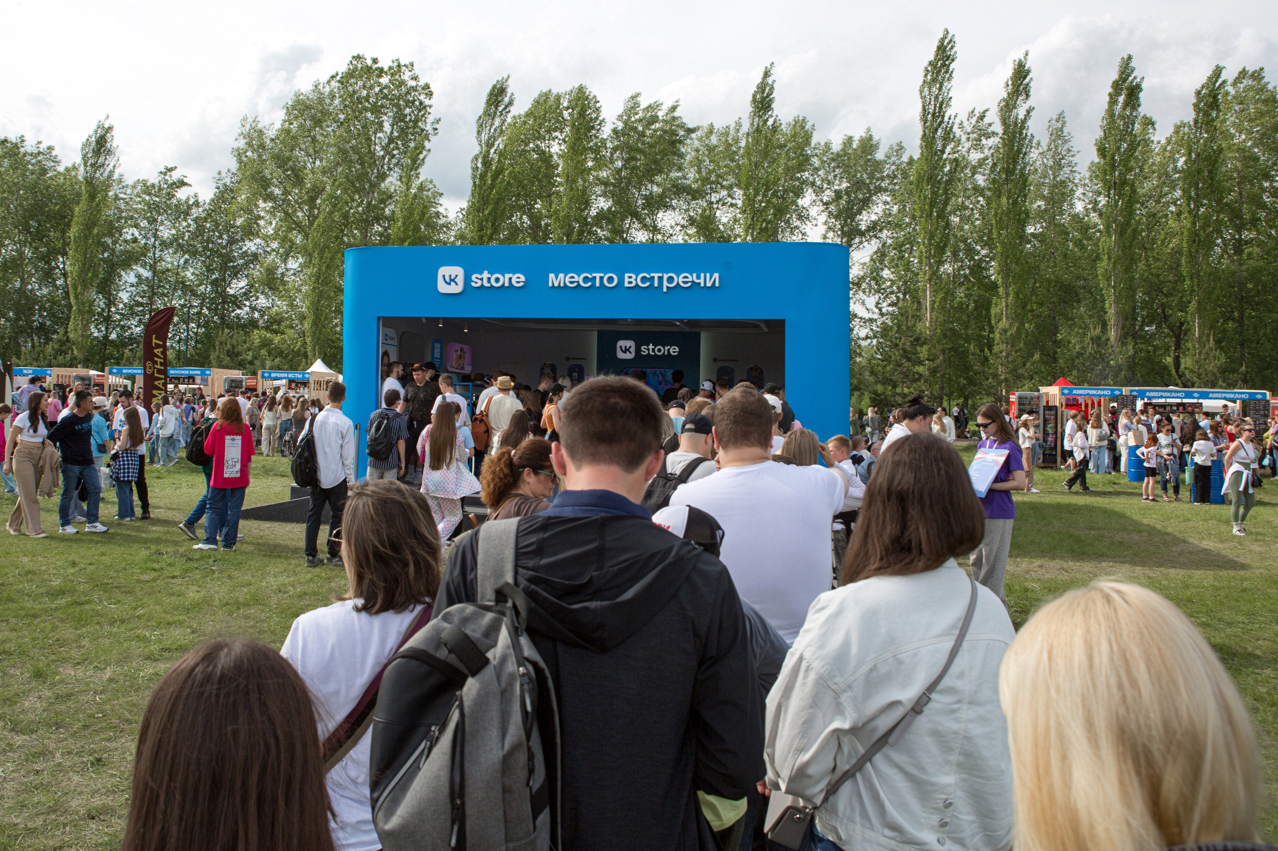VK Store. Свадебный и семейный фотограф В Красноярске Андрей Юсенков