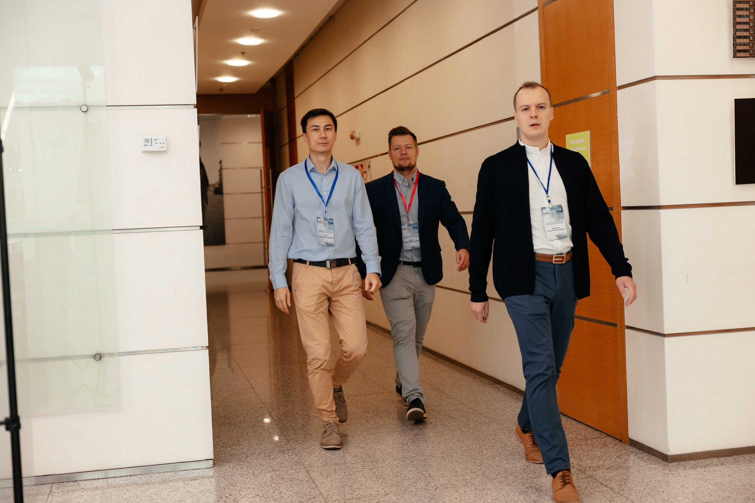 Конференция: Решение геотехнических задач в современном строительстве. Фотограф для бизнеса Константин Брусницын в Екатеринбурге