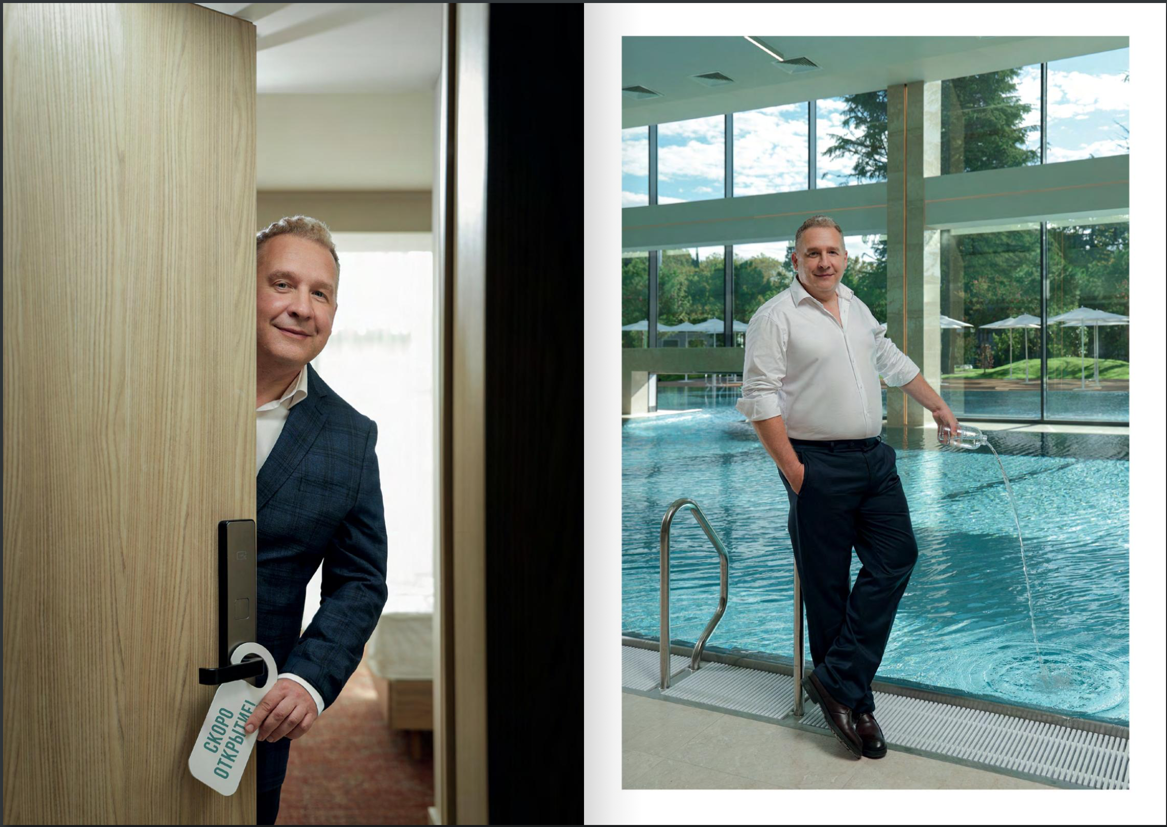 съемка для отеля Кристал 