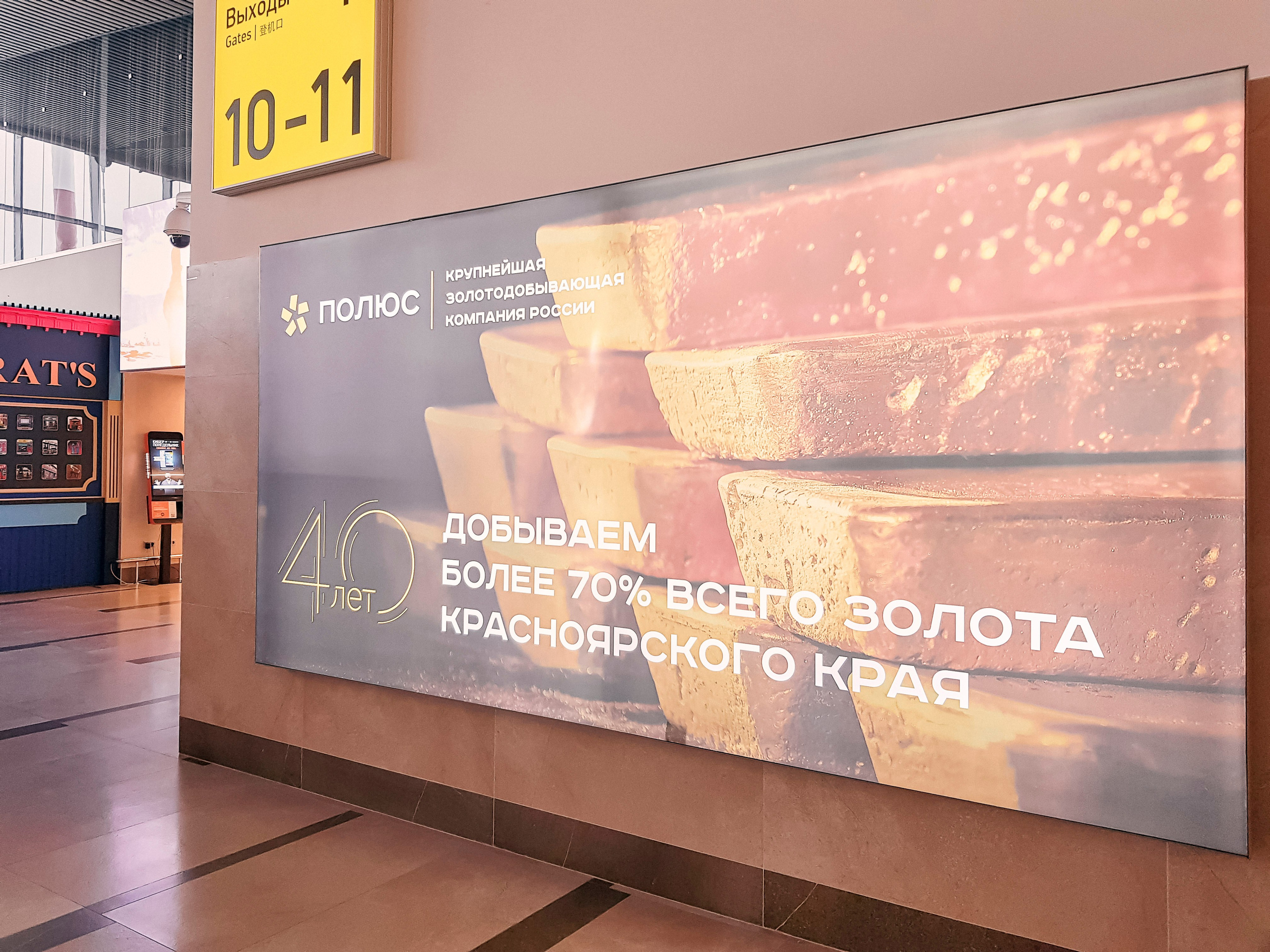 Оффлайн курс в студии RoRo по творческой съёмке. Фотограф Яковлев Роман — Красноярск