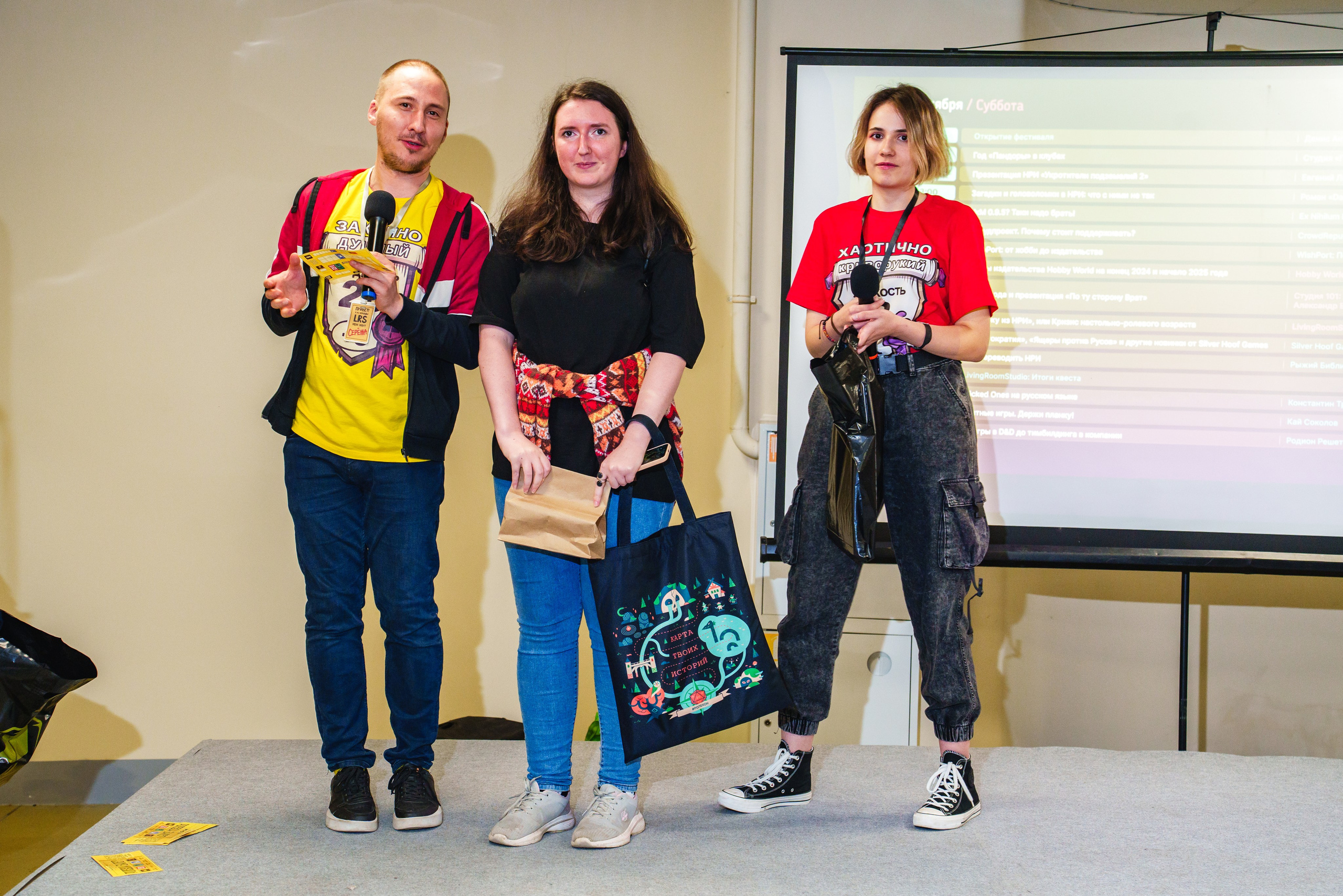 Living room studio. Ролекон 24. Великолепный фотограф Александр Захарченко