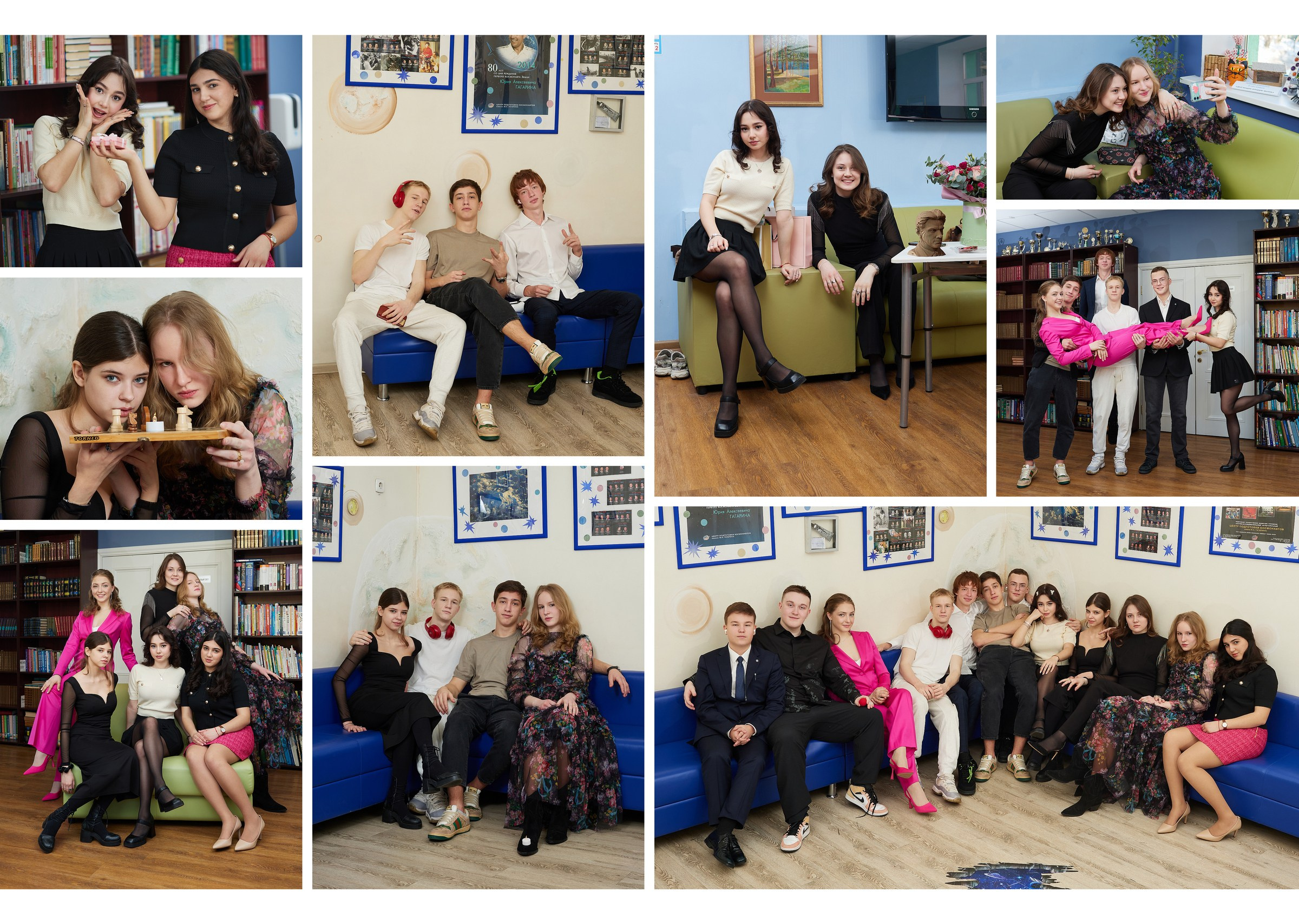 Большой альбом для маленького класса. Школьный фотограф Сергей Беликов