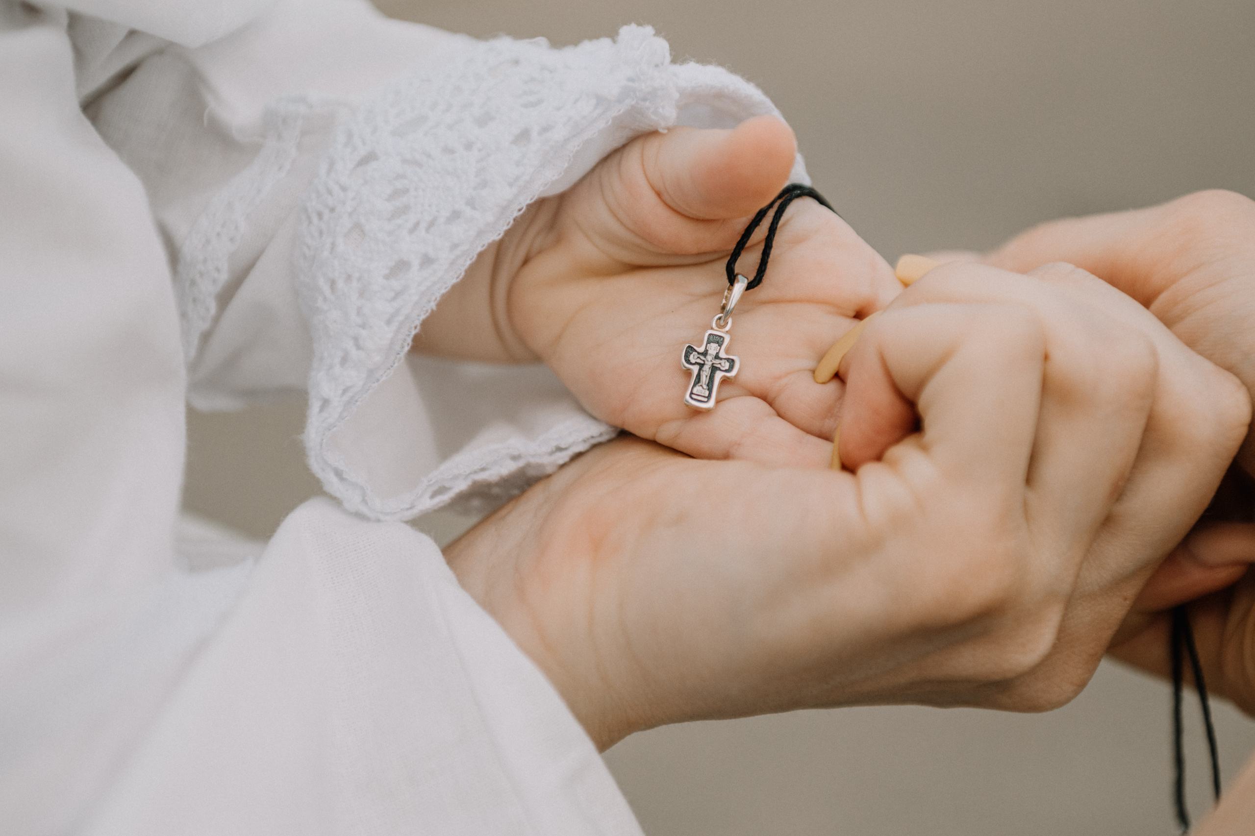 Крещение. Главная