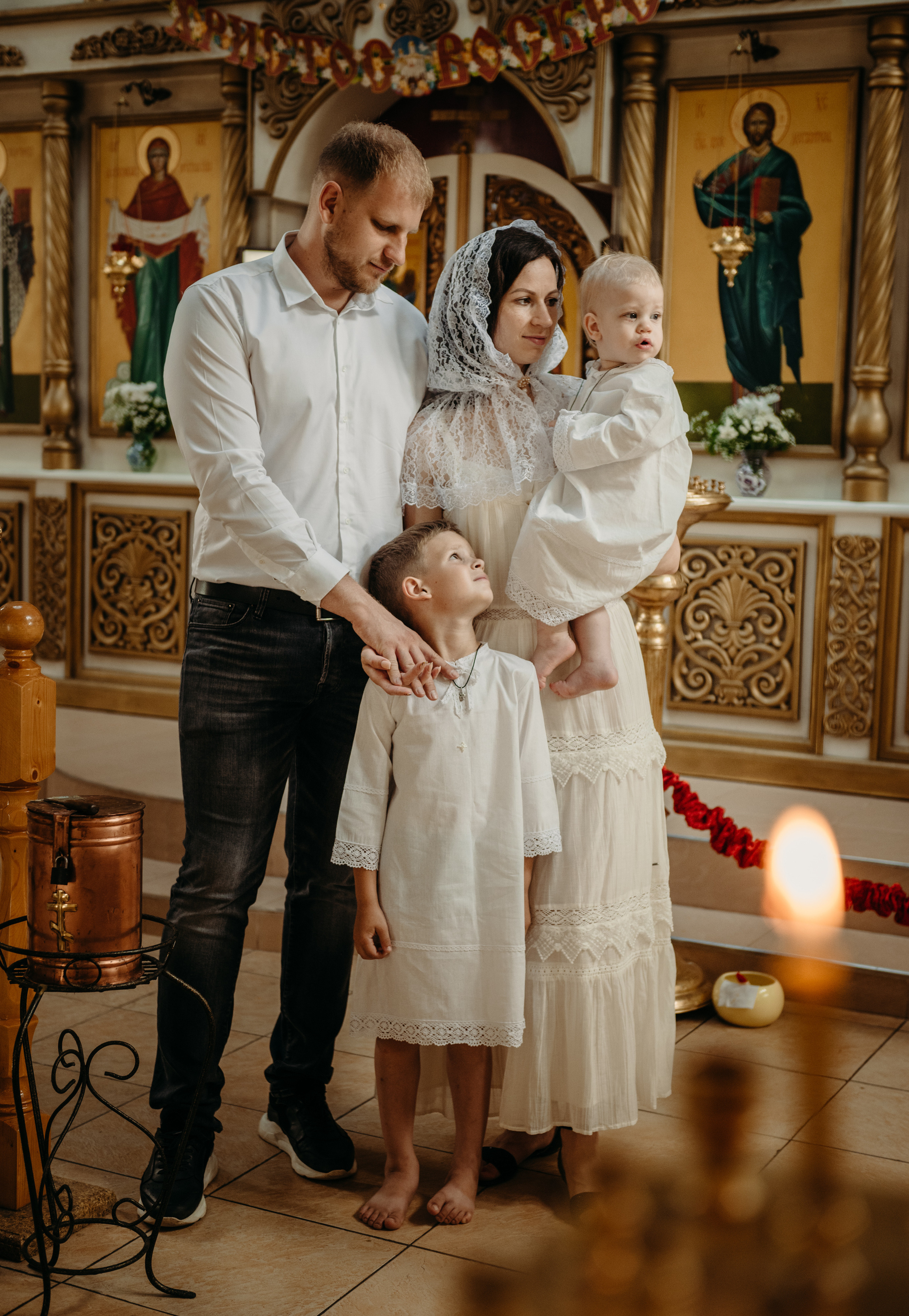 Крещение. Главная