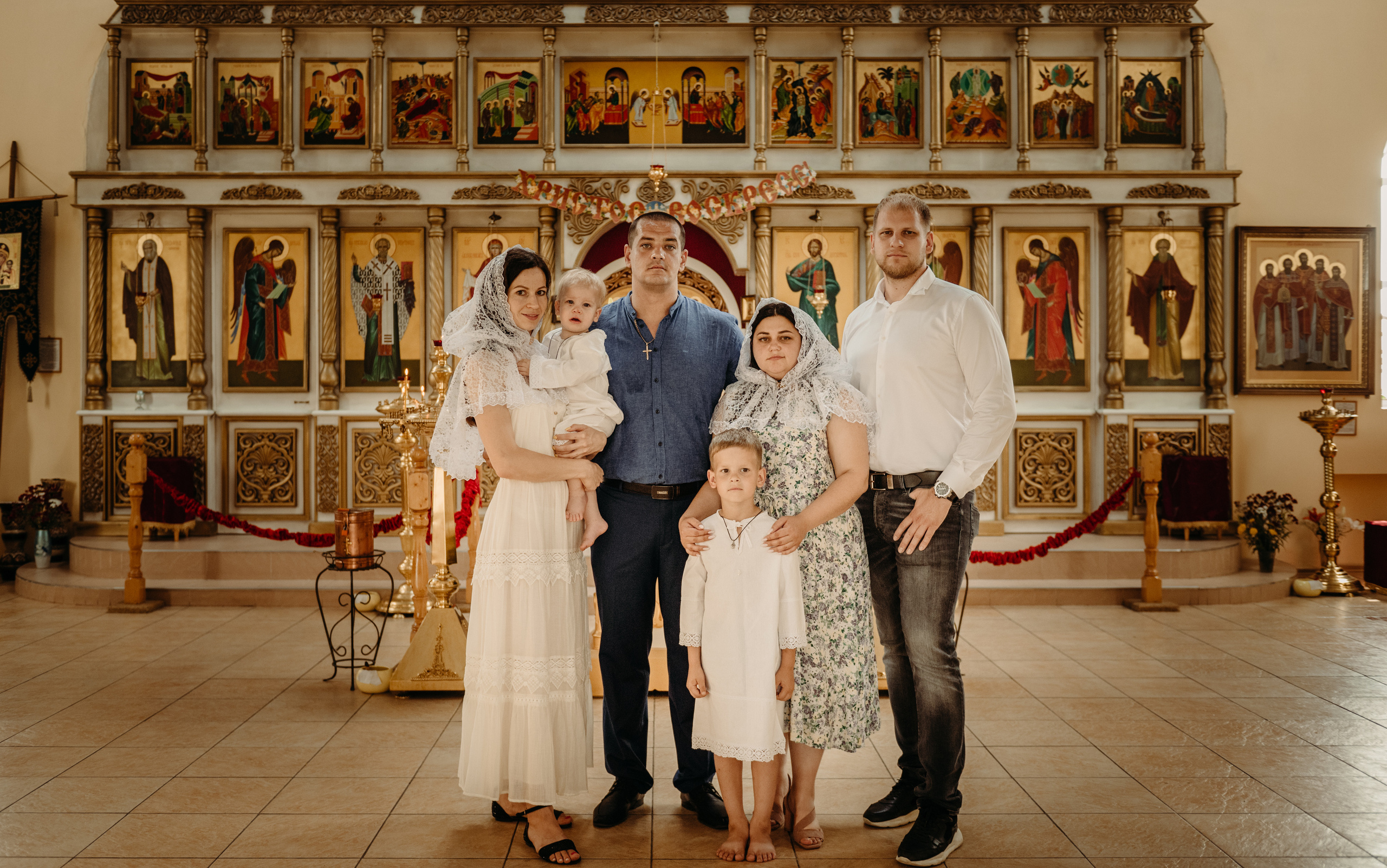 Крещение. Главная