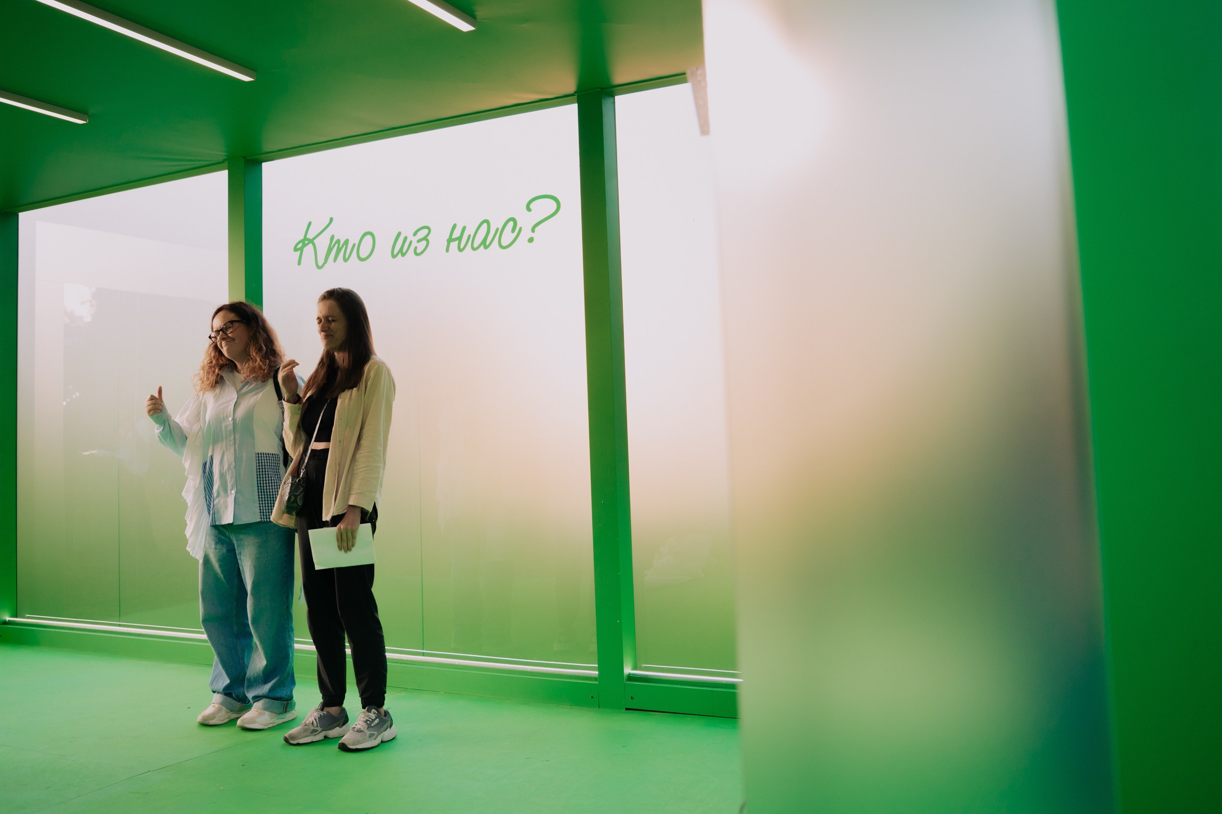 2ГИС на Пикник Афише. Портретный и репортажный фотограф в Санкт-Петербурге Максим Пашков