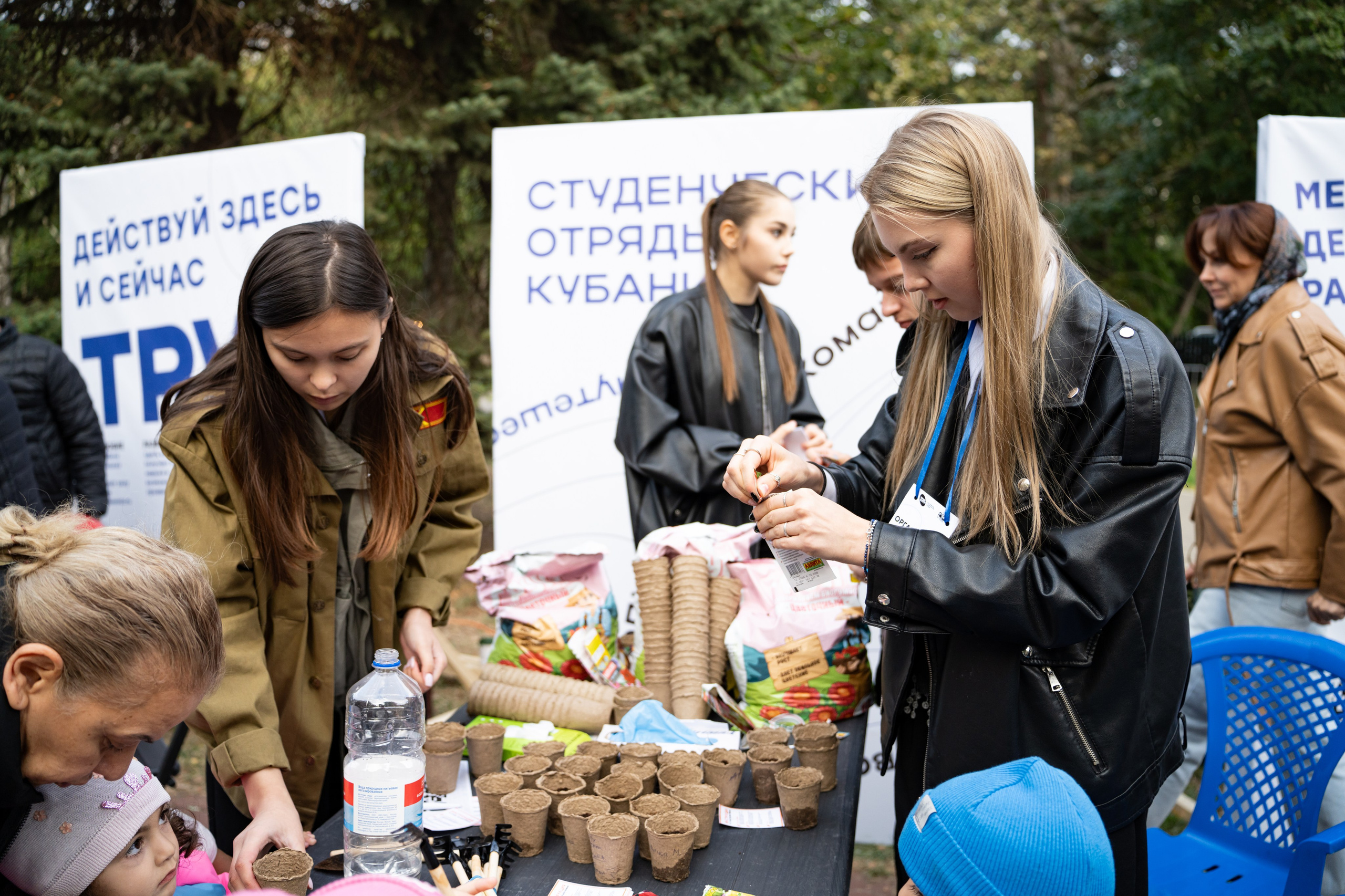 Фестиваль ко дню города Краснодар «45-я Параллель» / @ДС Олимп. Концертный фотограф в Краснодаре