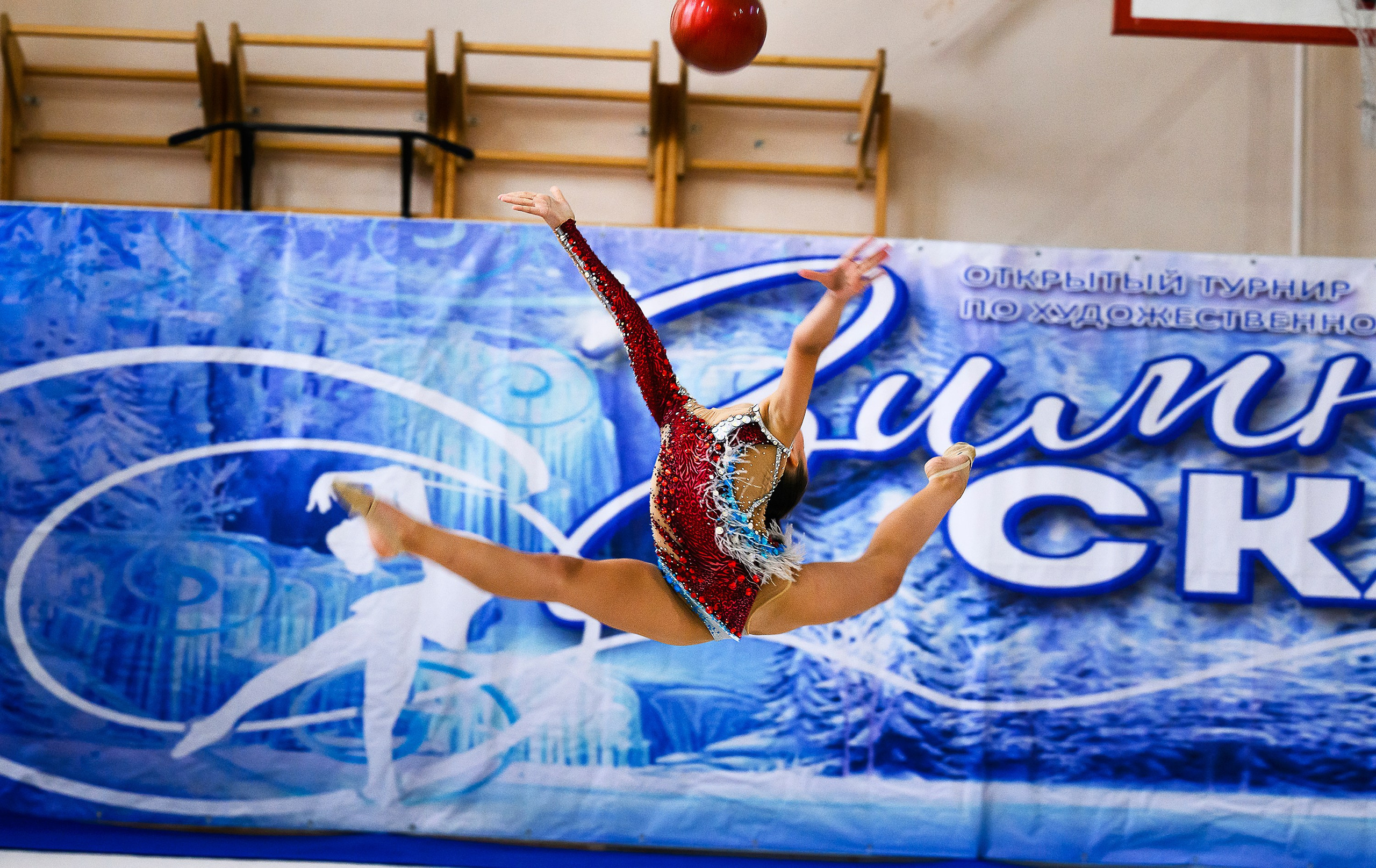 Фоторепортаж соревнований по художественной гимнастике Новосибирск
