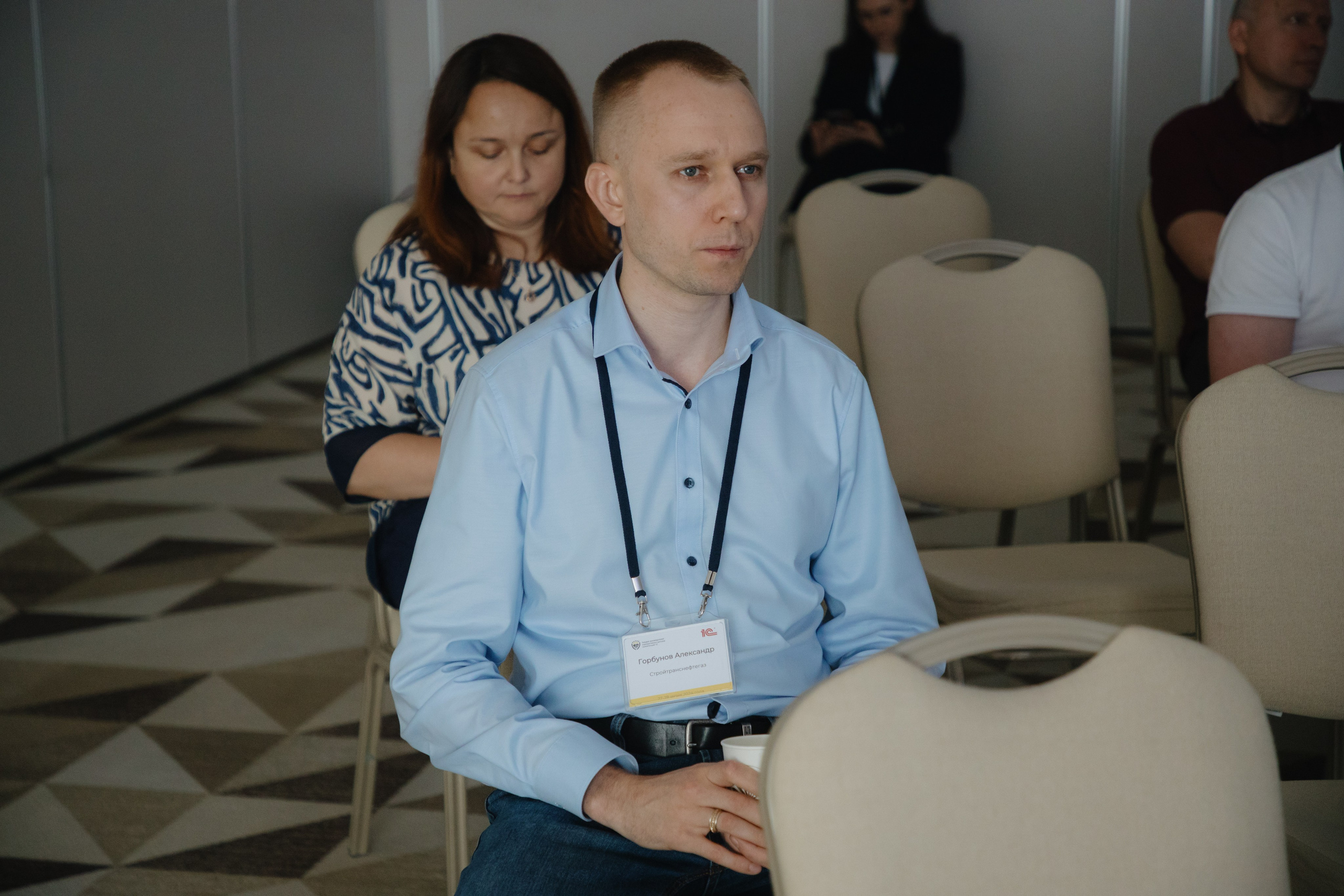 Гильдия 1С (конференция в Москве). Фотограф в Москве и Санкт-Петербурге Дарина