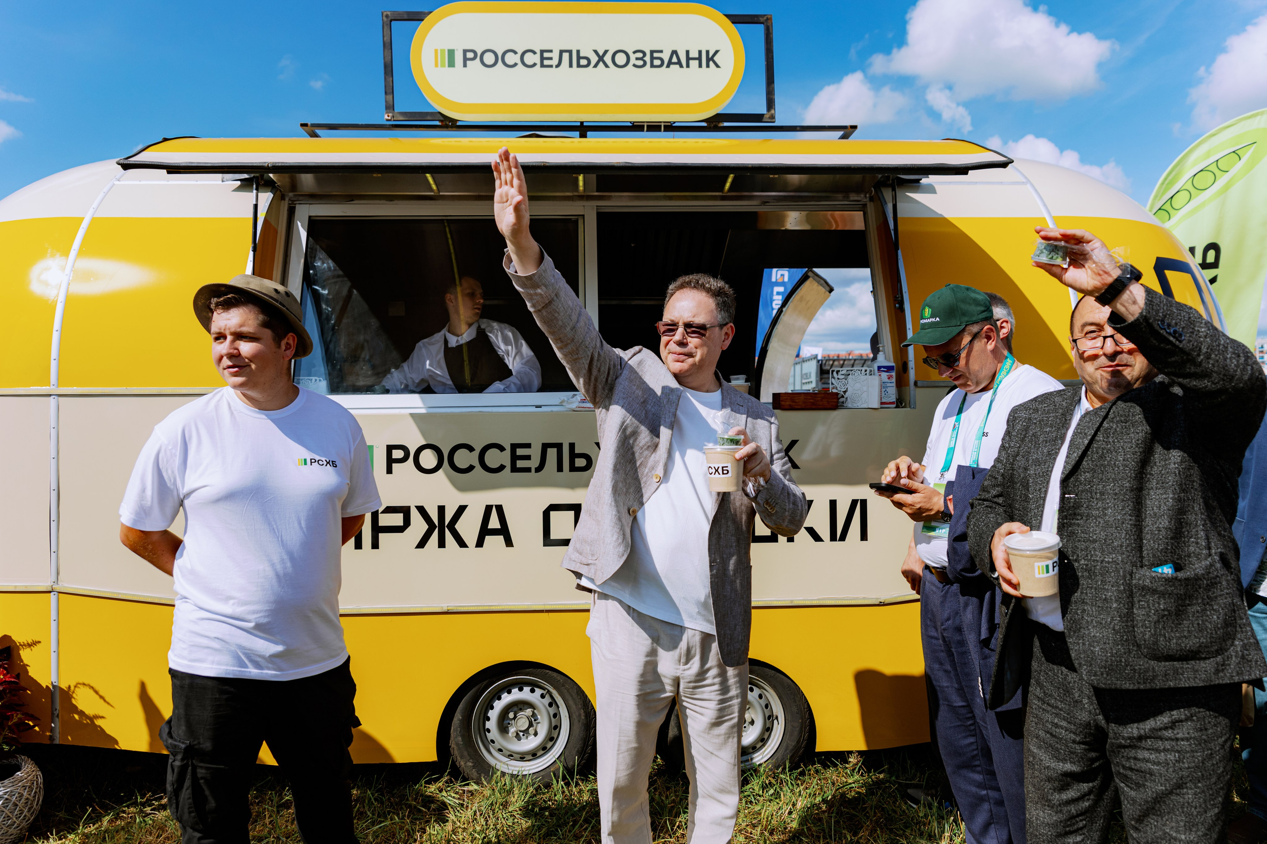 Россельхозбанк. Фотограф в Москве и Санкт-Петербурге Дарина