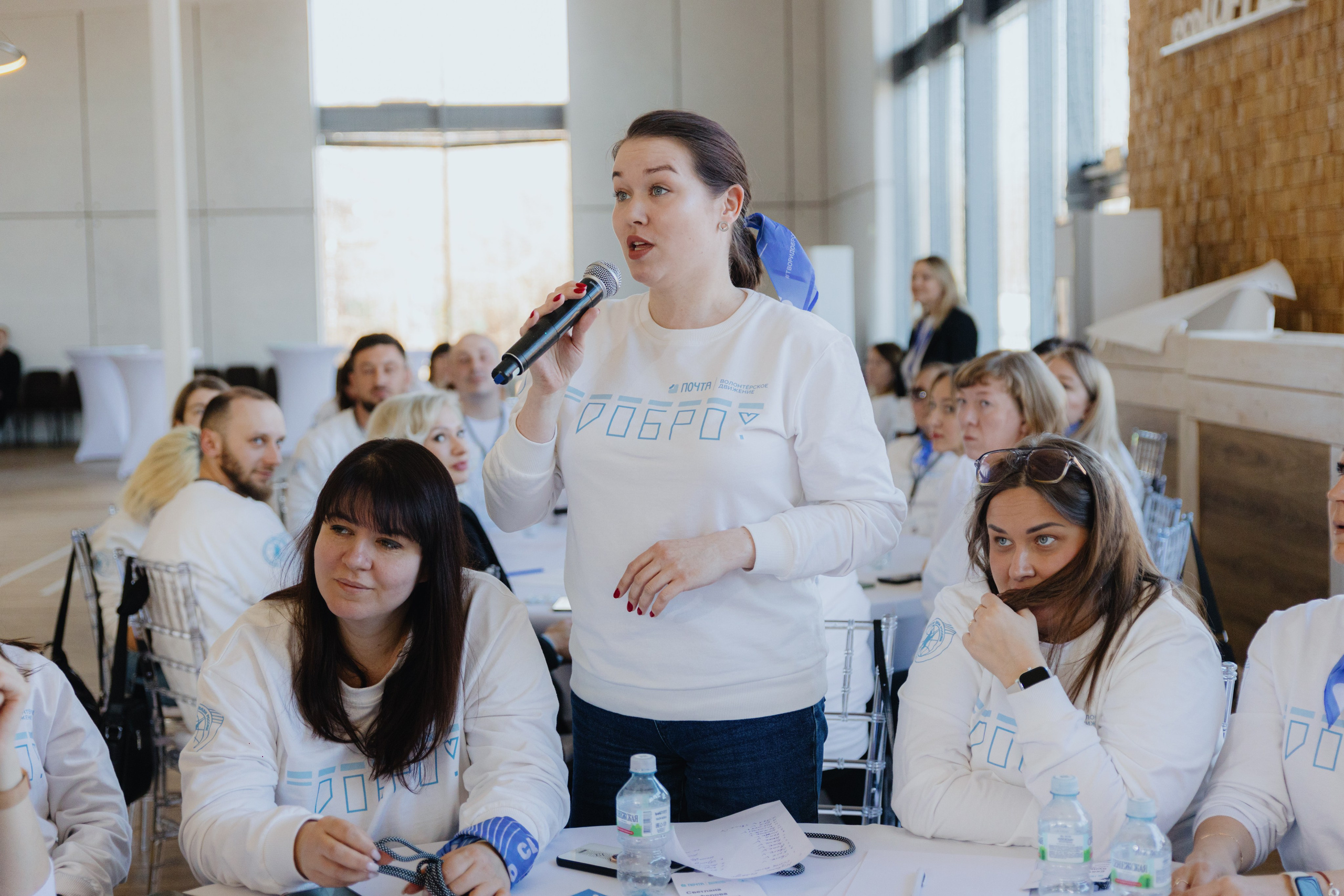 Почта России (Москва). Фотограф в Москве и Санкт-Петербурге Дарина