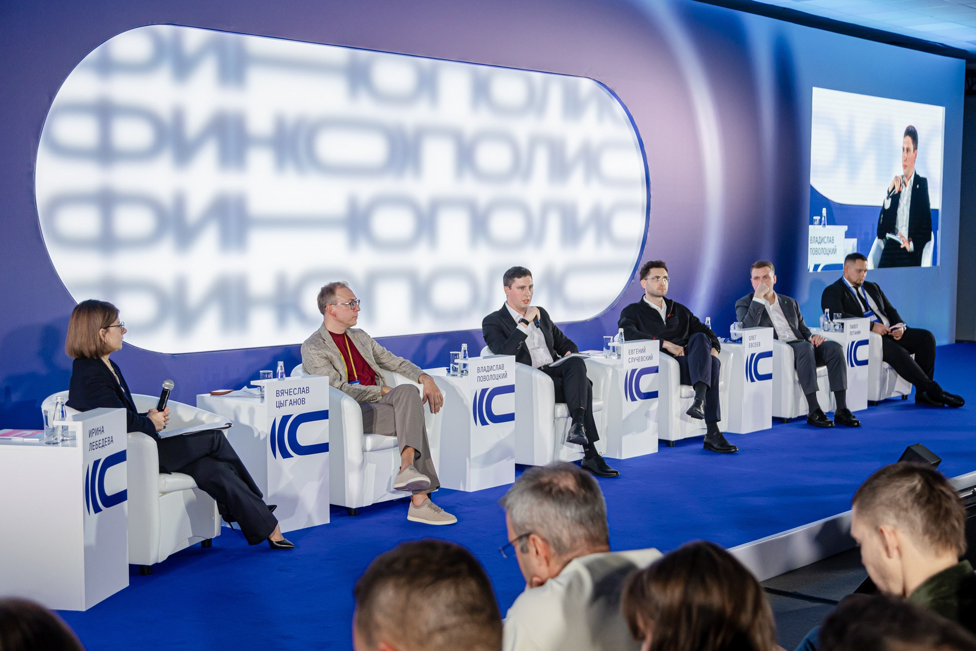 Финополис 2025. Фотограф Валентина Кондрасюк в Санкт-Петербурге