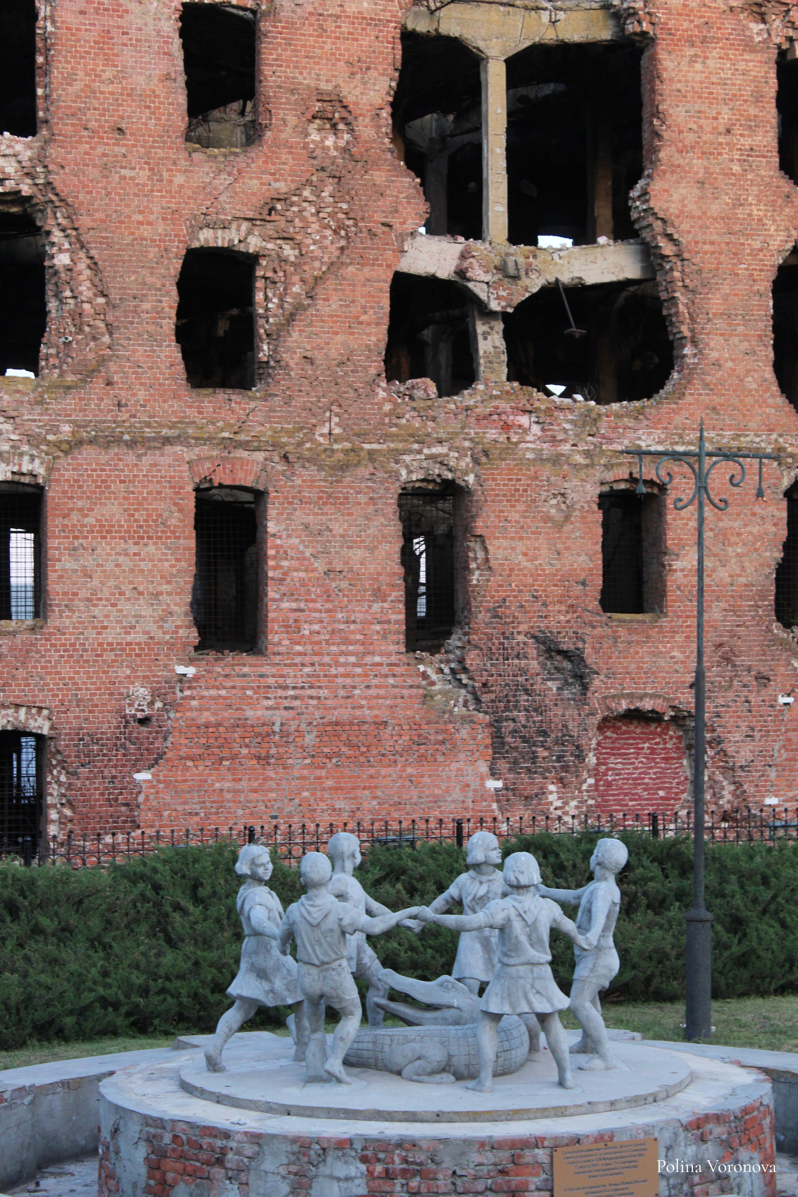 Волгоград Майский. Хорошая экспедиция