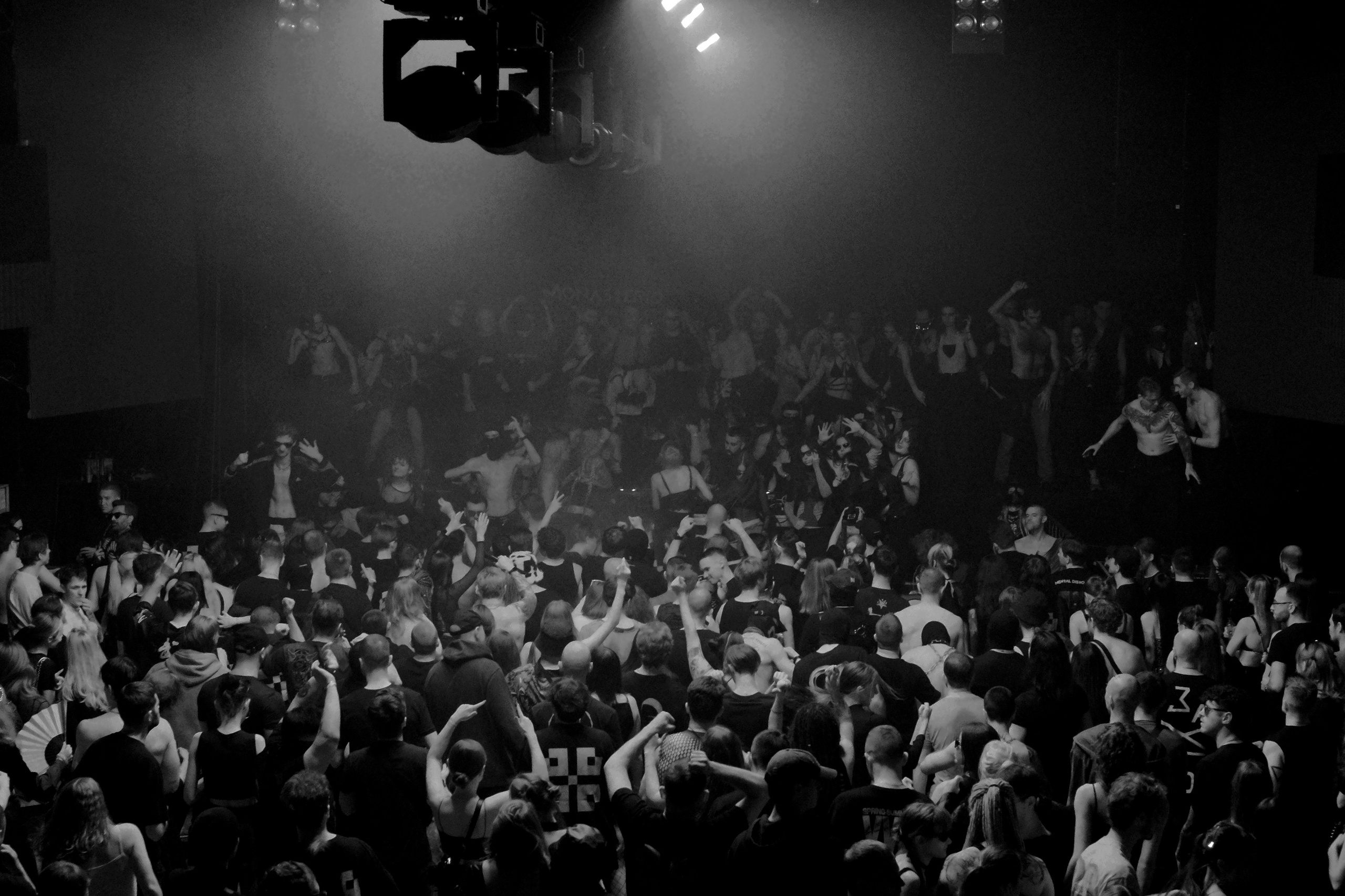 Monasterio. Санкт-Петербург. 8/11/2025. Репортажный фотограф в Санкт-Петербурге Даниил Могута