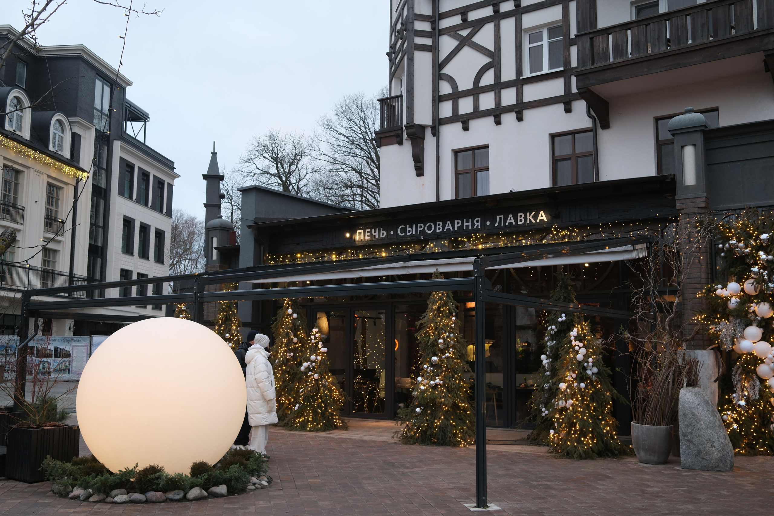 Зеленоградск. Калининградская область. Алексей Торопов фотограф