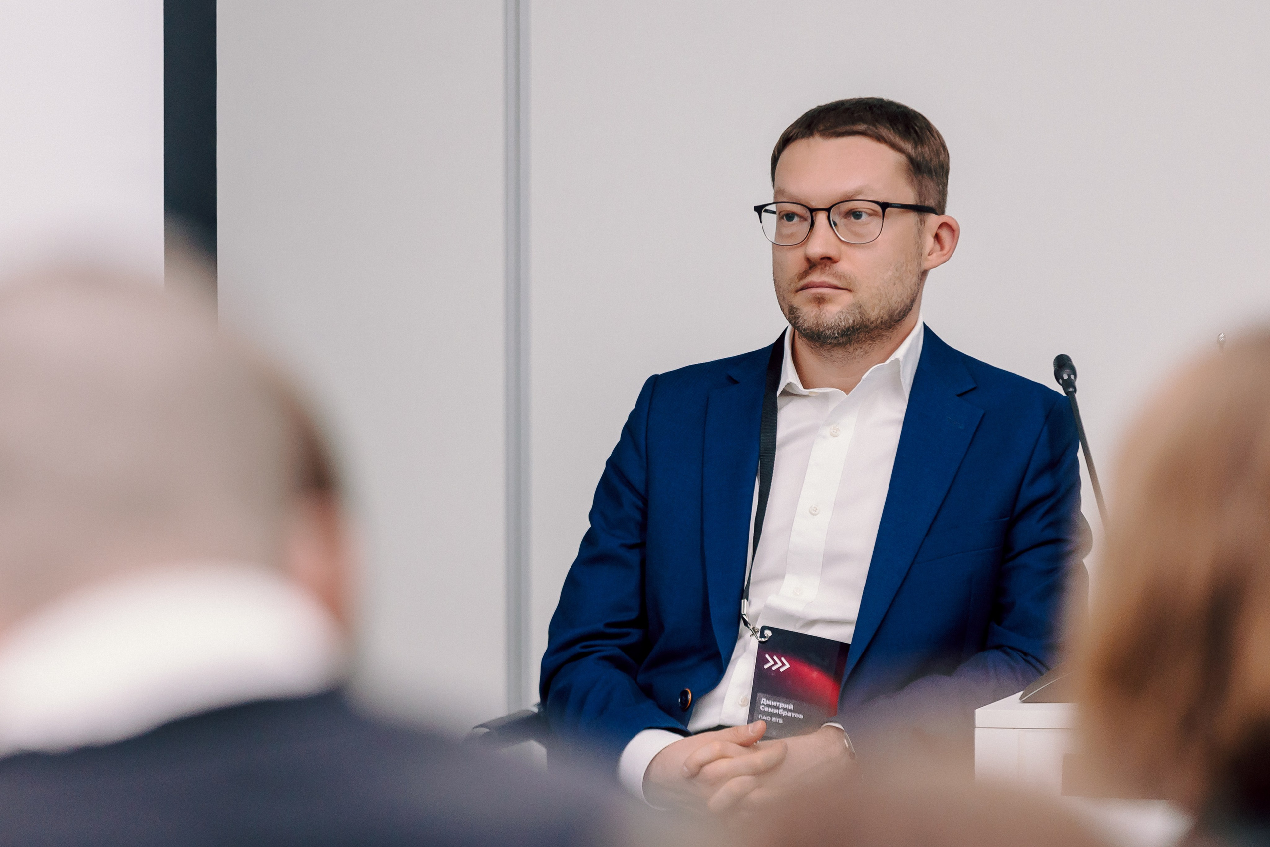 СКБ Контур — Форум будущего — Деловая программа. Лёшка Варзегов — фотограф