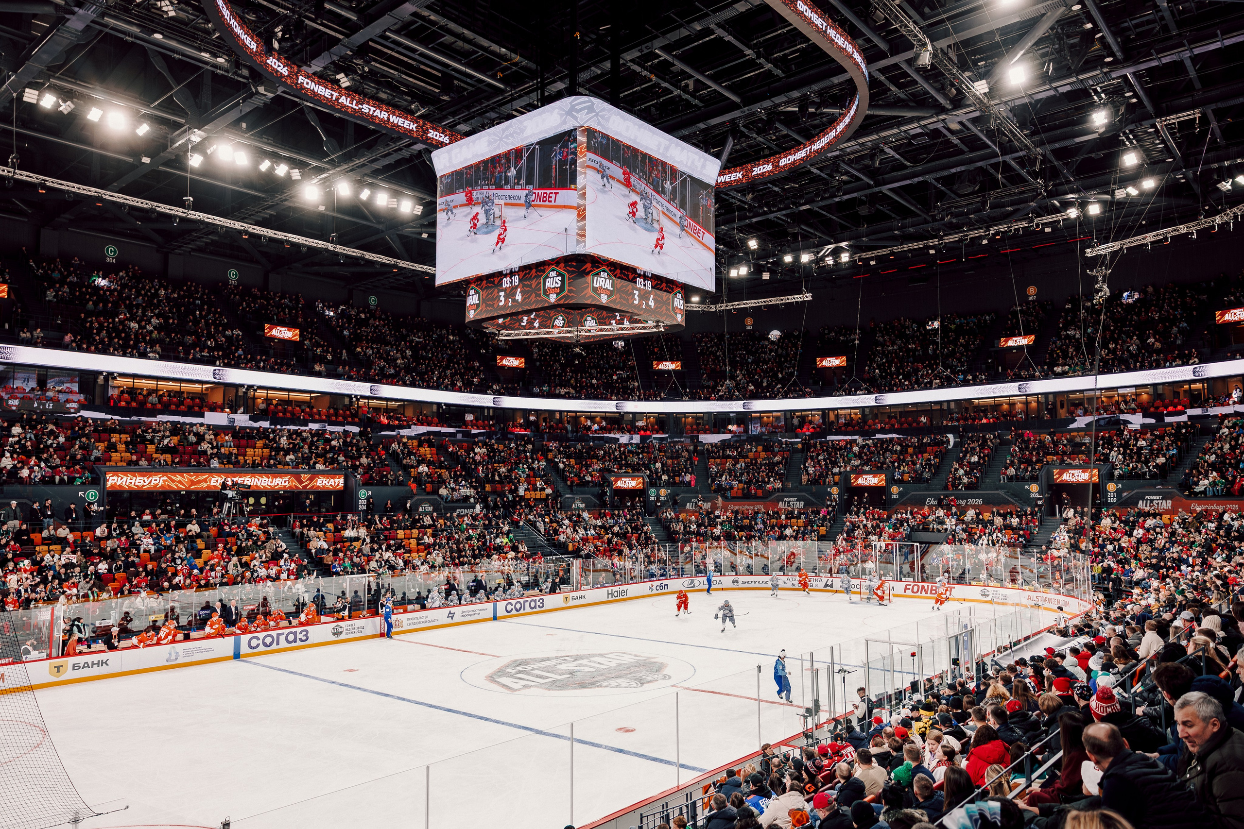 Fonbet All Star Week x Яндекс Маркет. Лёшка Варзегов — фотограф