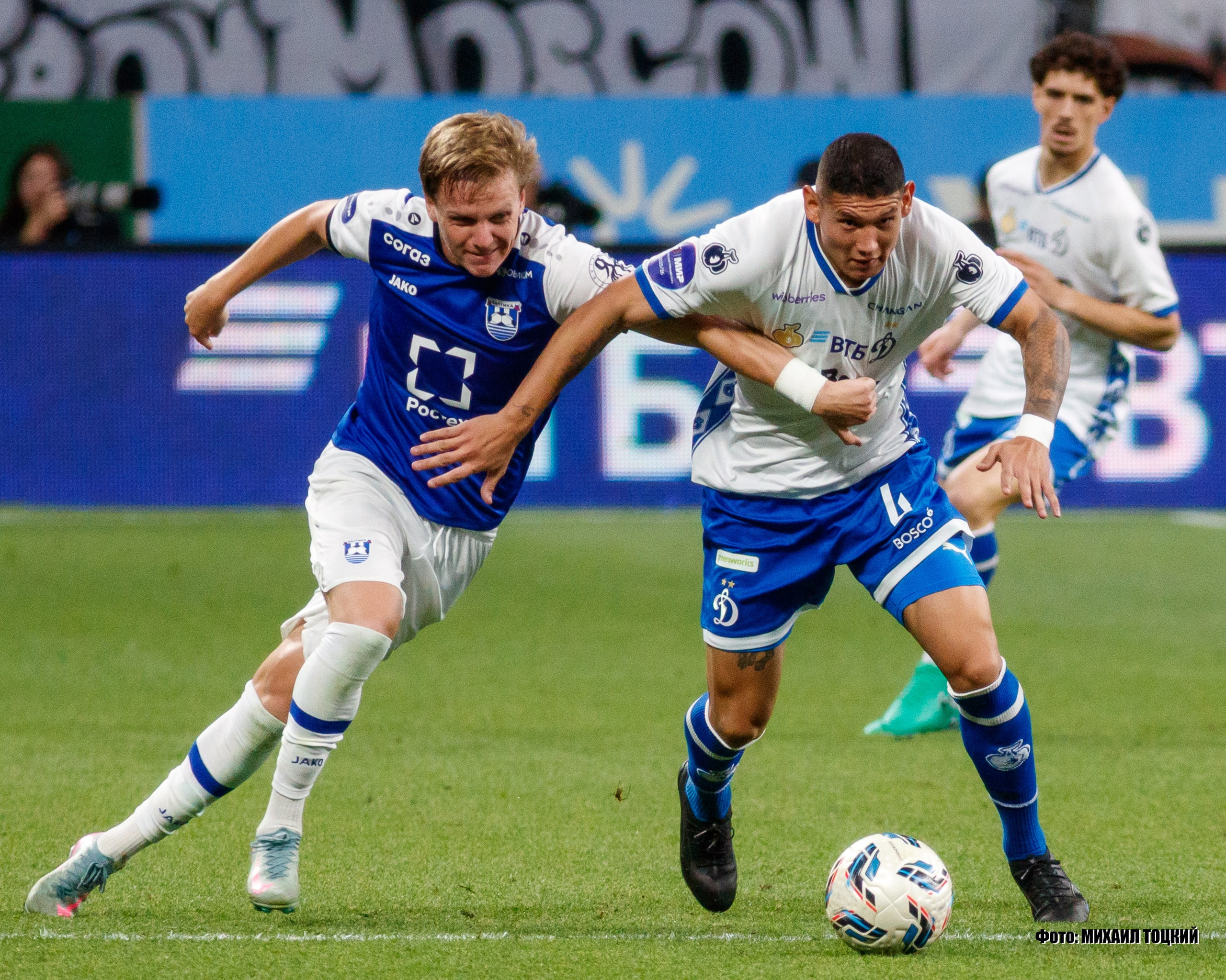 Фоторепортаж. РПЛ 1 тур. Динамо — Балтика. Михаил Тоцкий портретный и репортажный фотограф в Москве