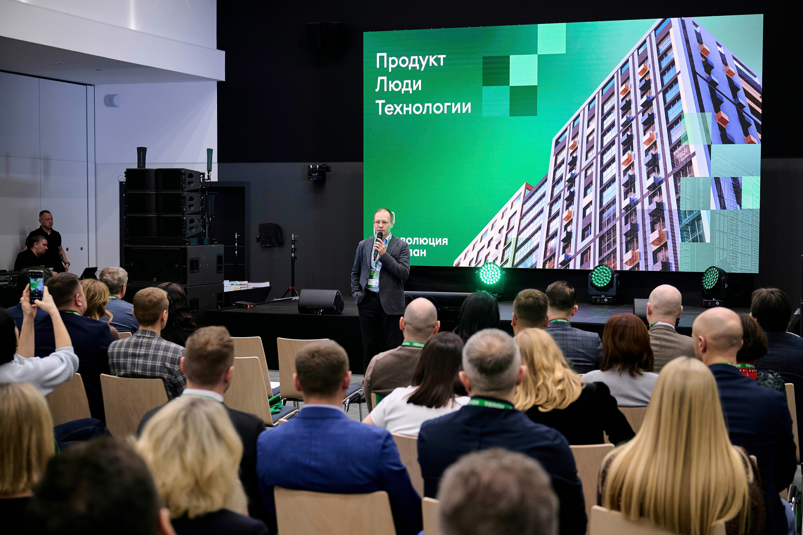 ТАЛАН. Максим Комаров — Профессиональный фотограф