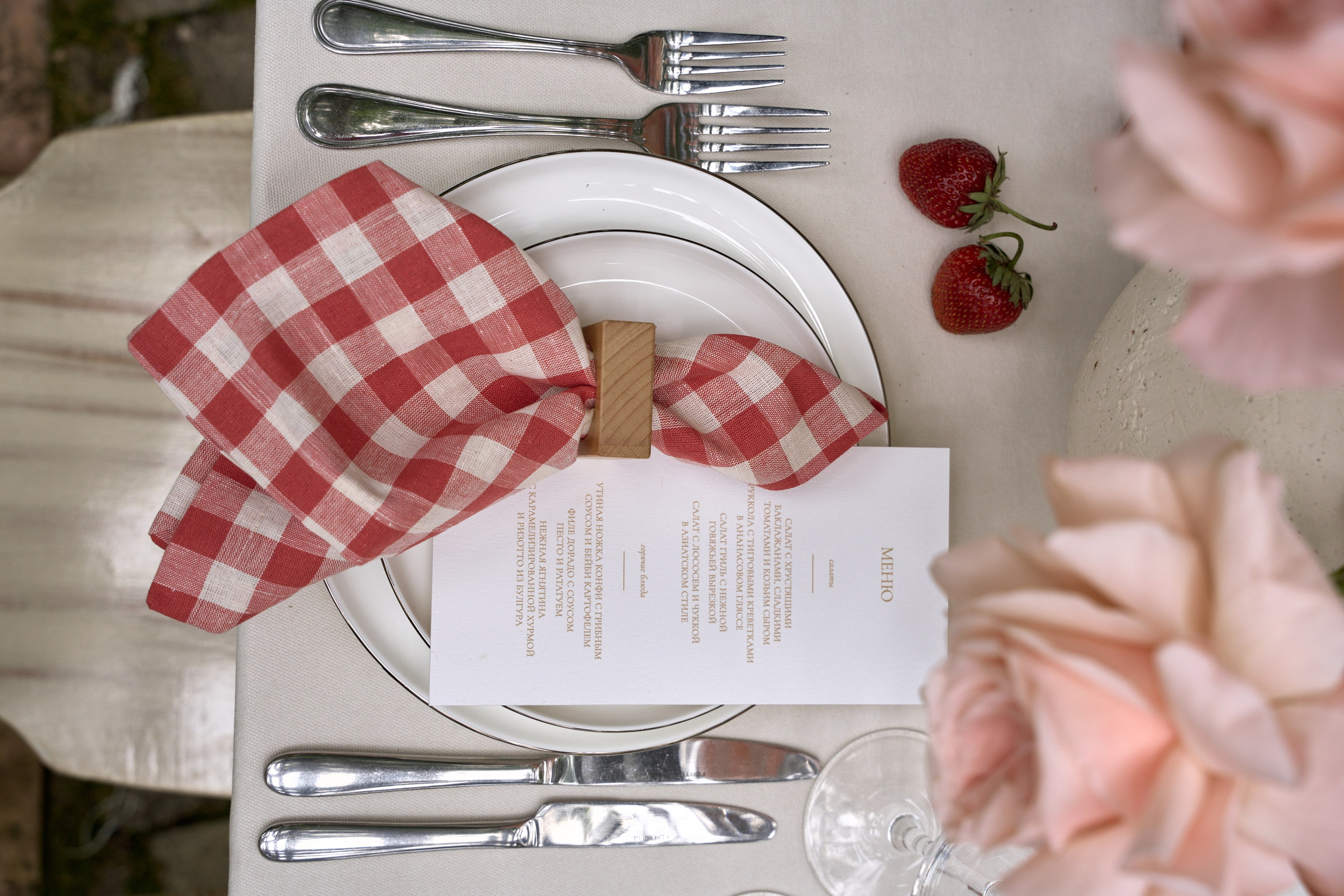 Москва (Сенешаль). Свадебный фотограф Наталья Помазкина | Репортаж Екатеринбург Москва