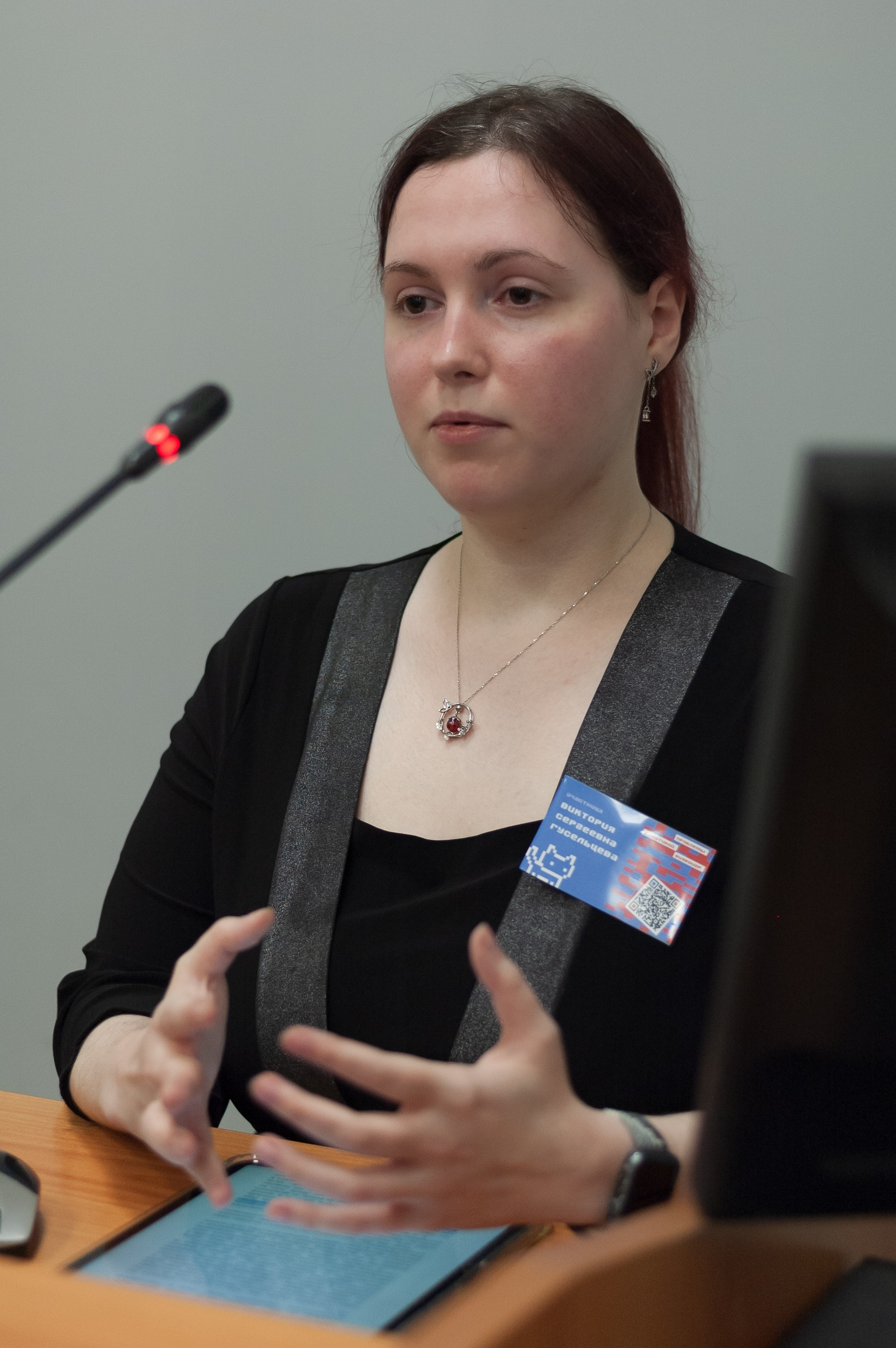 Научная конференция. Ларичев Алексей — индивидуальный и репортажный фотограф Москва