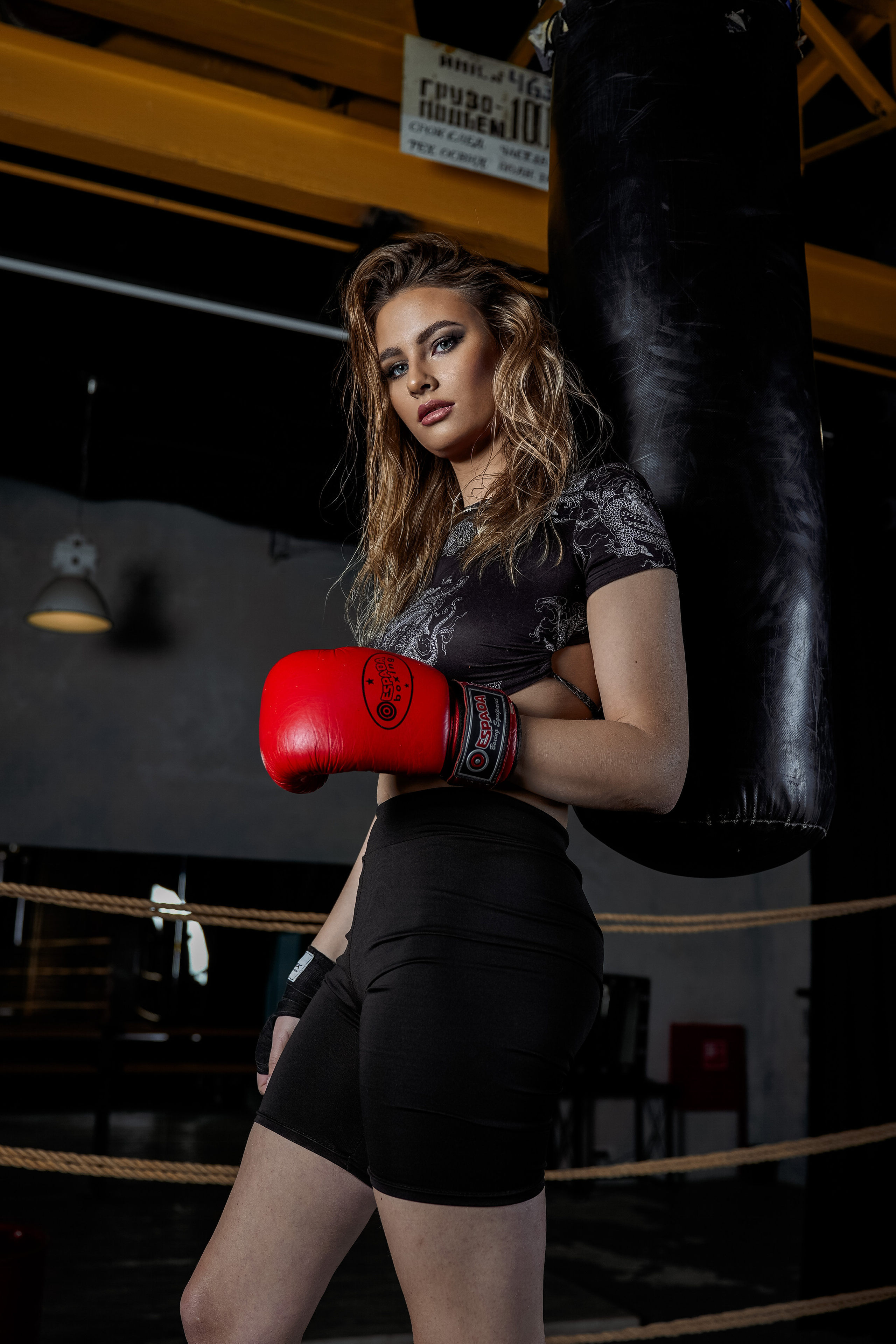 Спорт. Главная