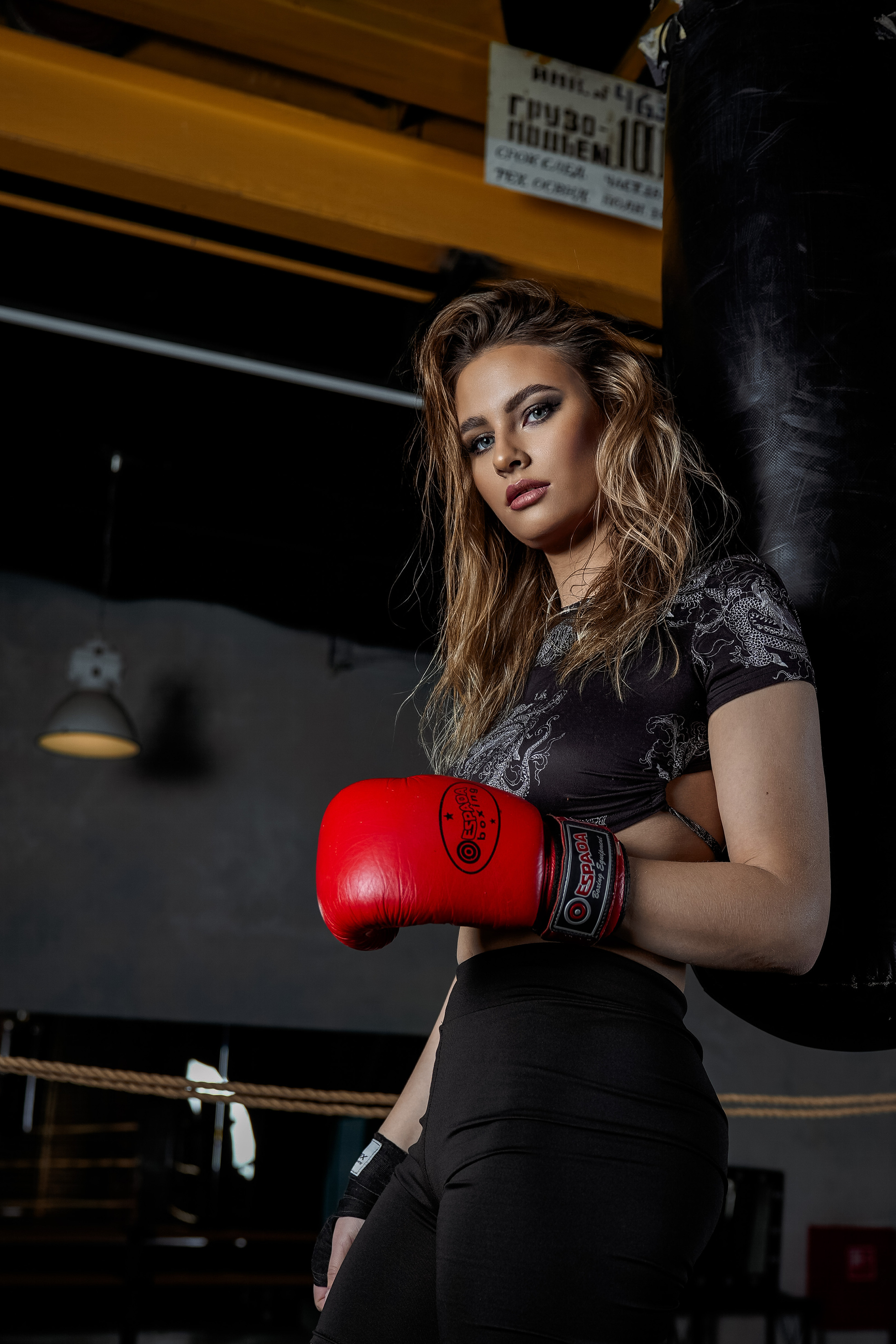 Спорт. Главная