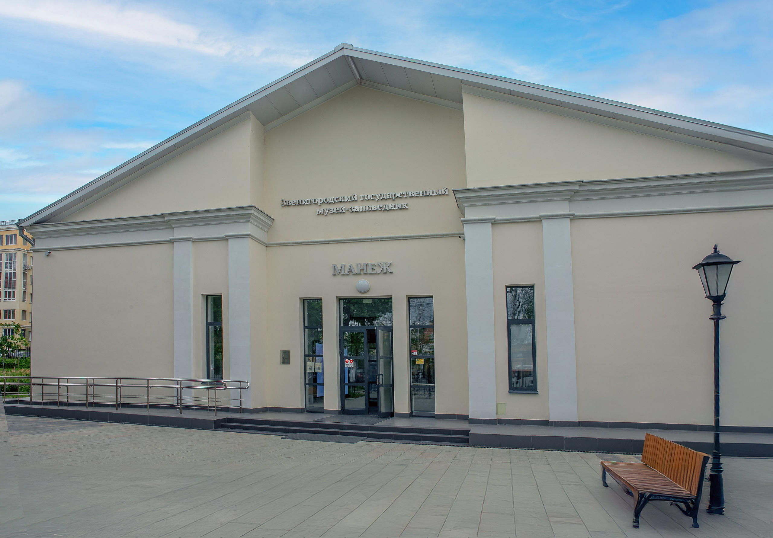 Мой Звенигород. Фотограф Наталья Туева FineArt съёмка