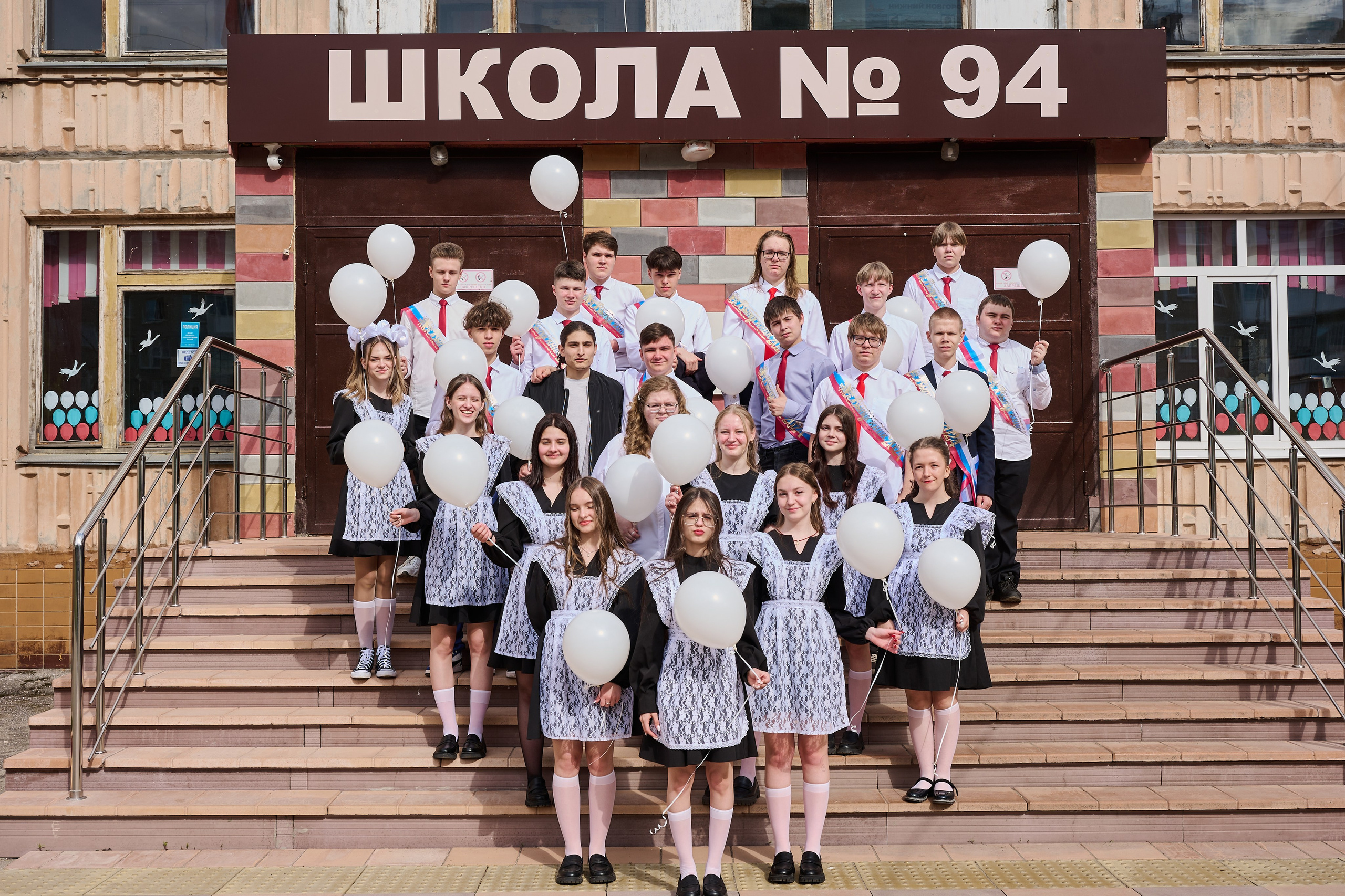 Выпускные и праздники. Выпускные альбомы. Предметная и контент съёмка. Фотостудия Klass