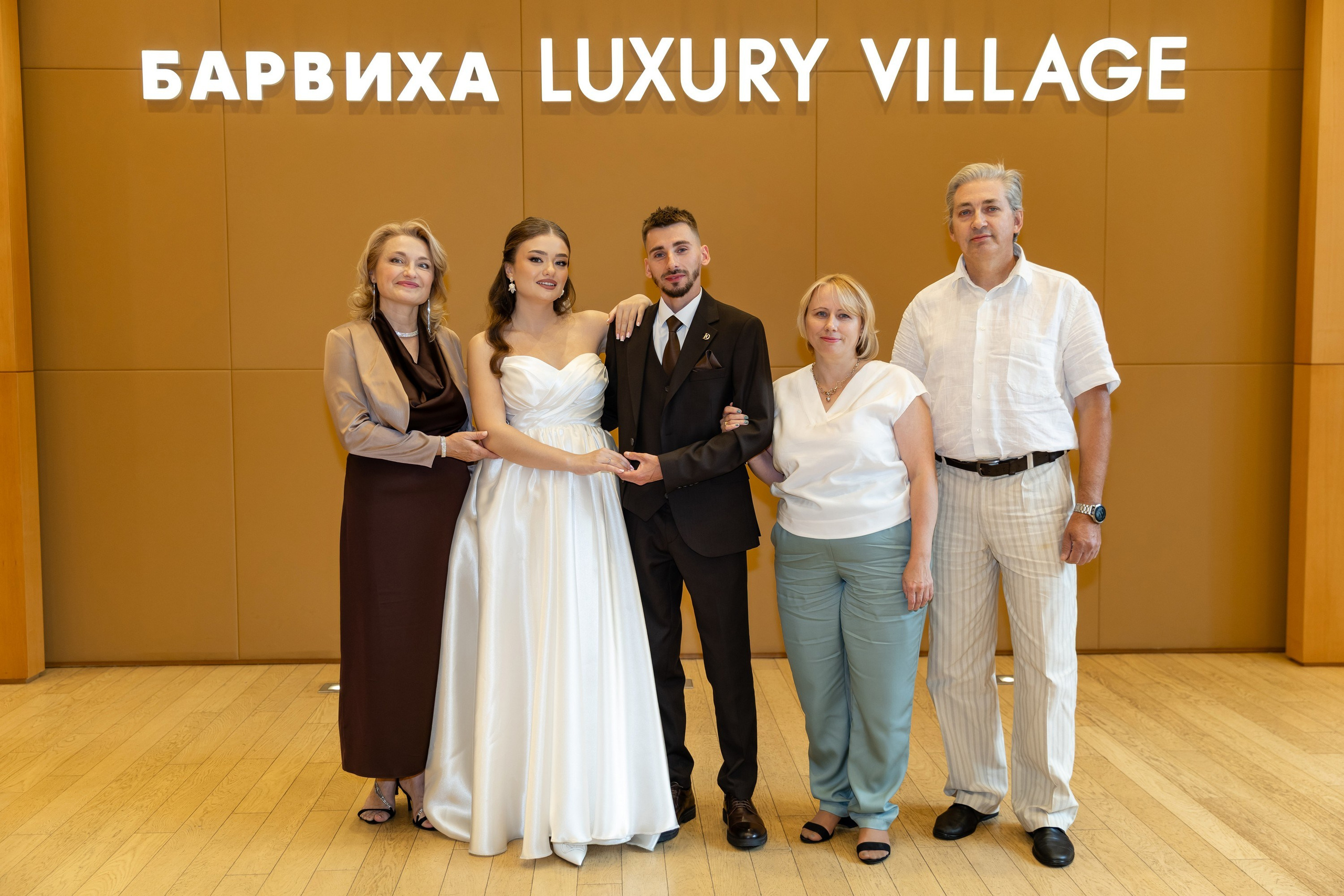 Виктория и Александр. Татьяна Чернышова свадебный фотограф Москва