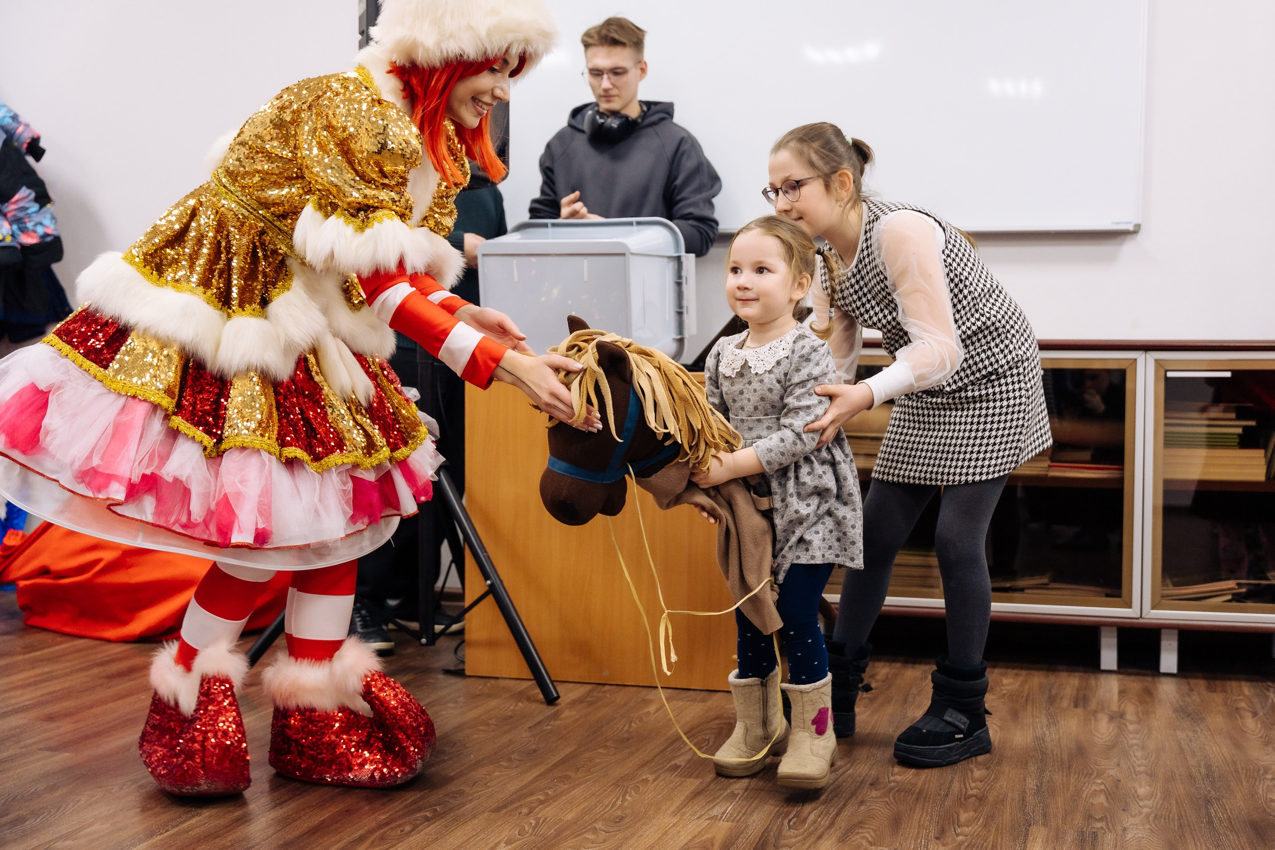 Детские праздники. Geometria