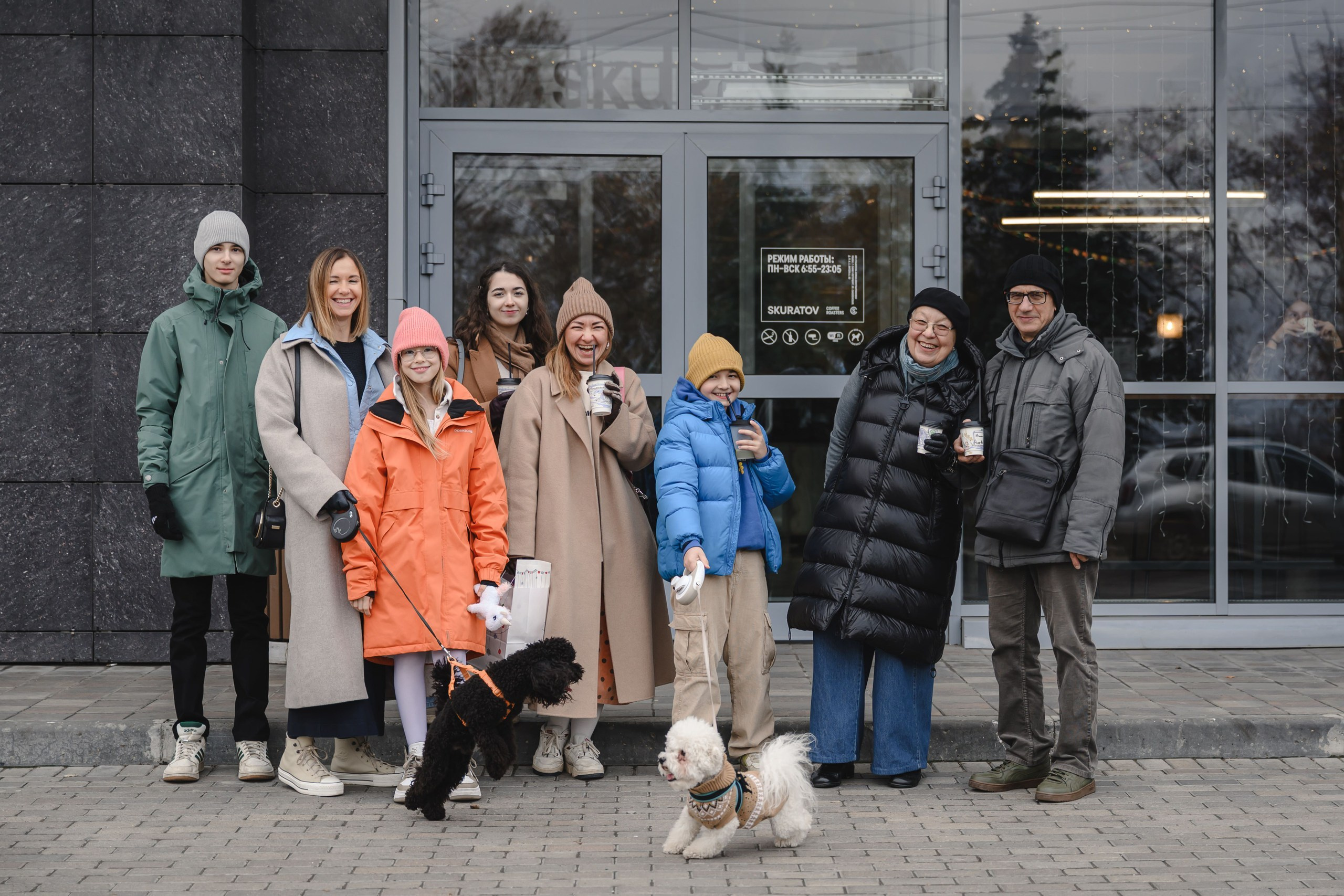 Семейная прогулка