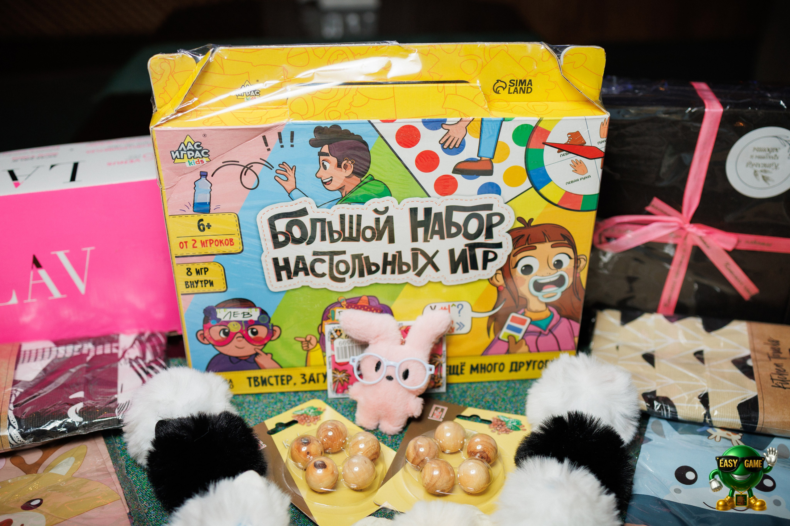 Квиз. Свадебный фотограф Воронеж Оля Маркович