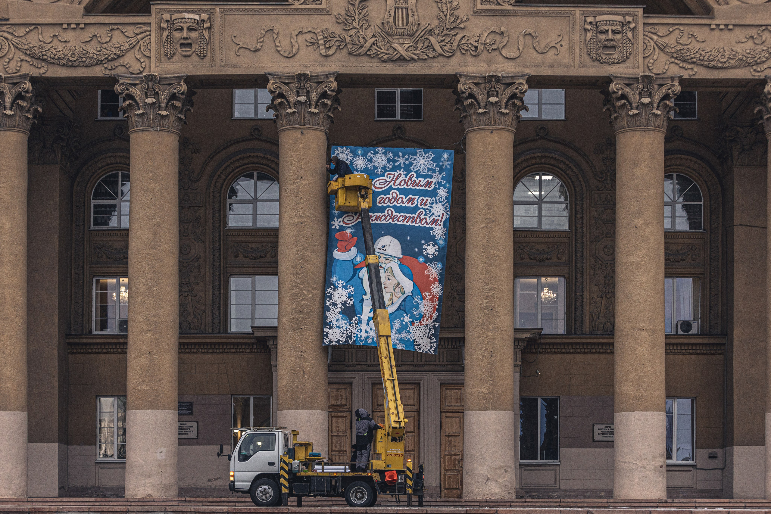 СТРИТ И ПРИРОДА. Репортажный фотограф Наталья Лапцевич