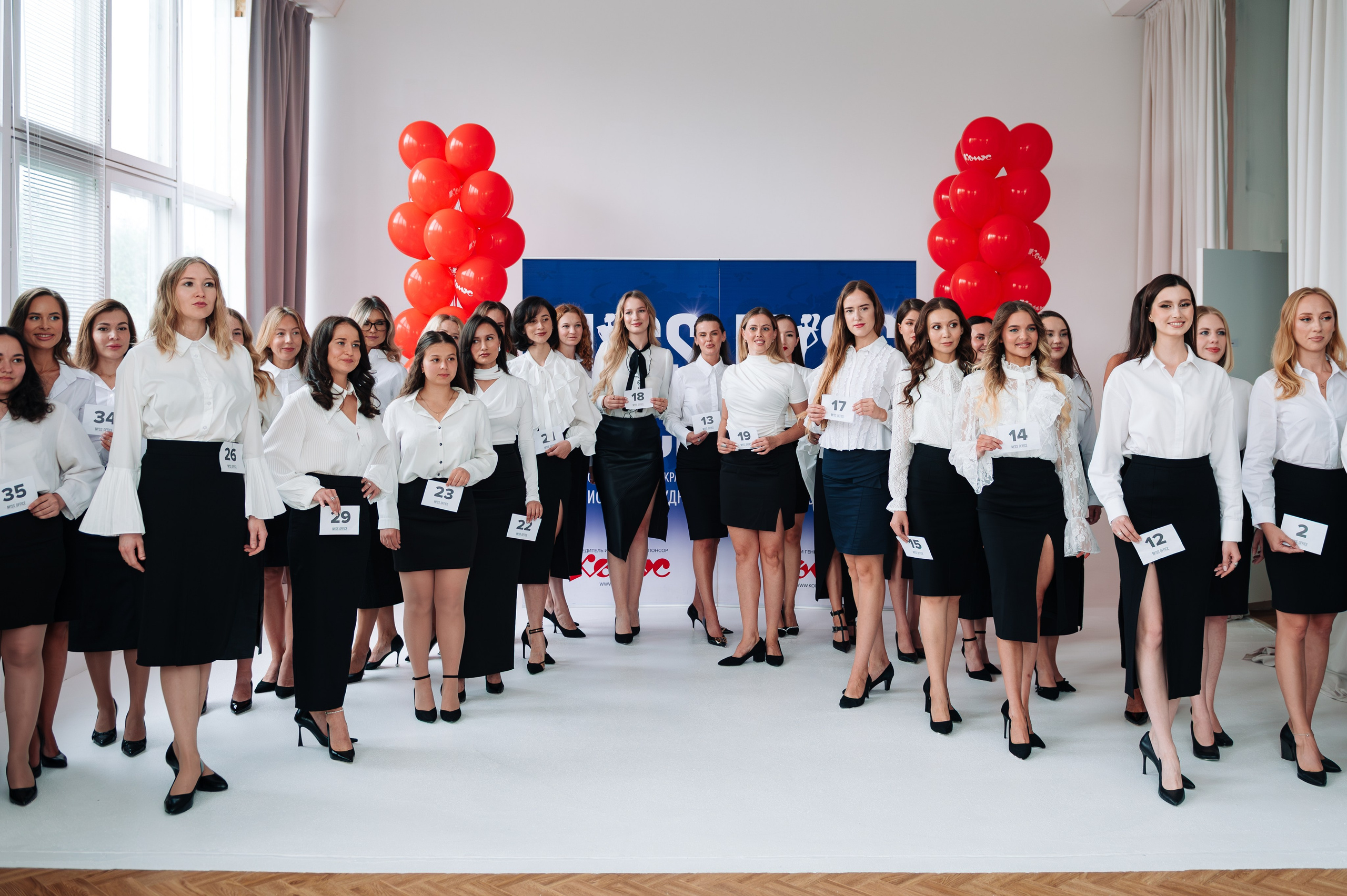 MISS OFFICE. Свадебный и портретный фотограф в Казани