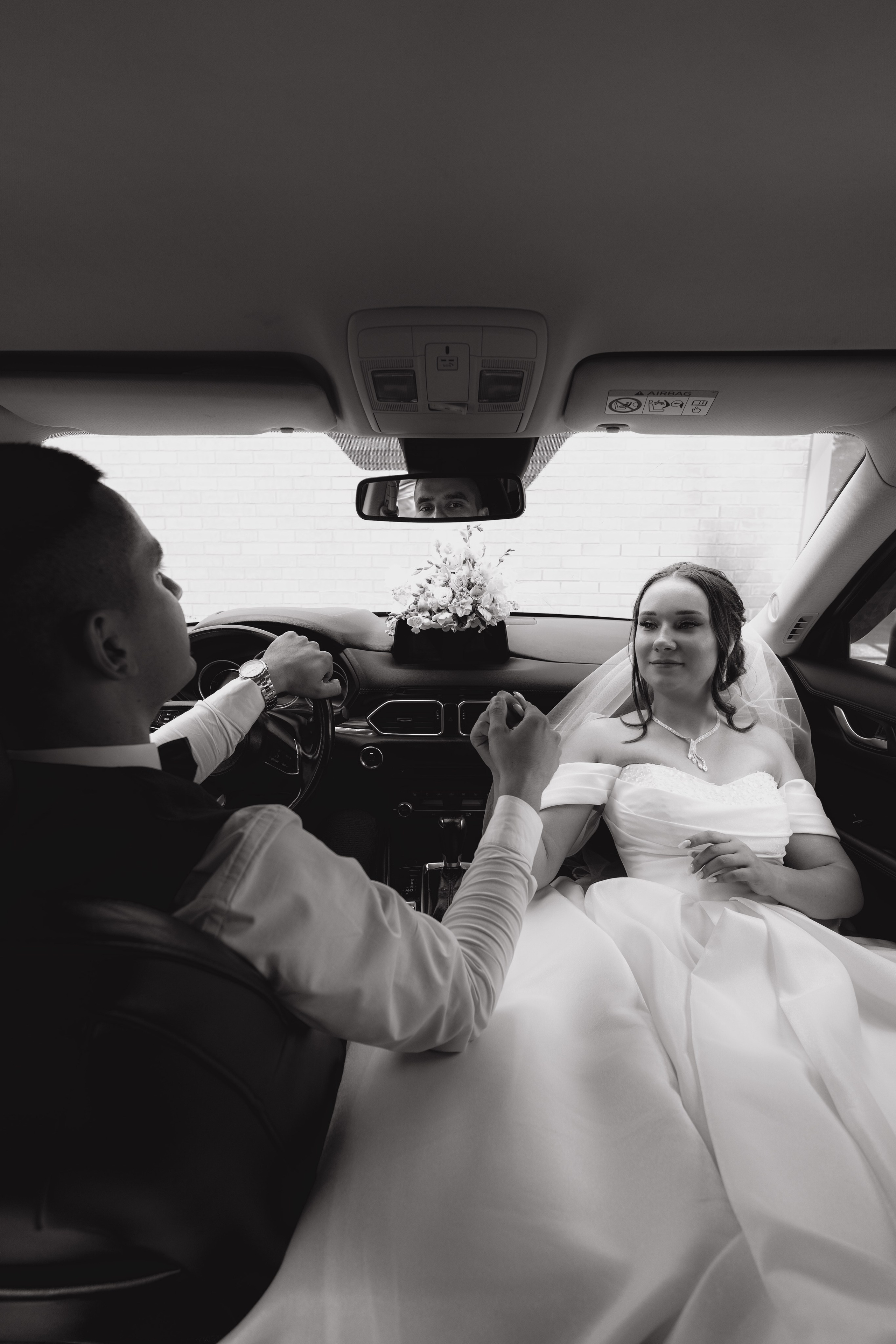 Глеб & Екатерина. Главная