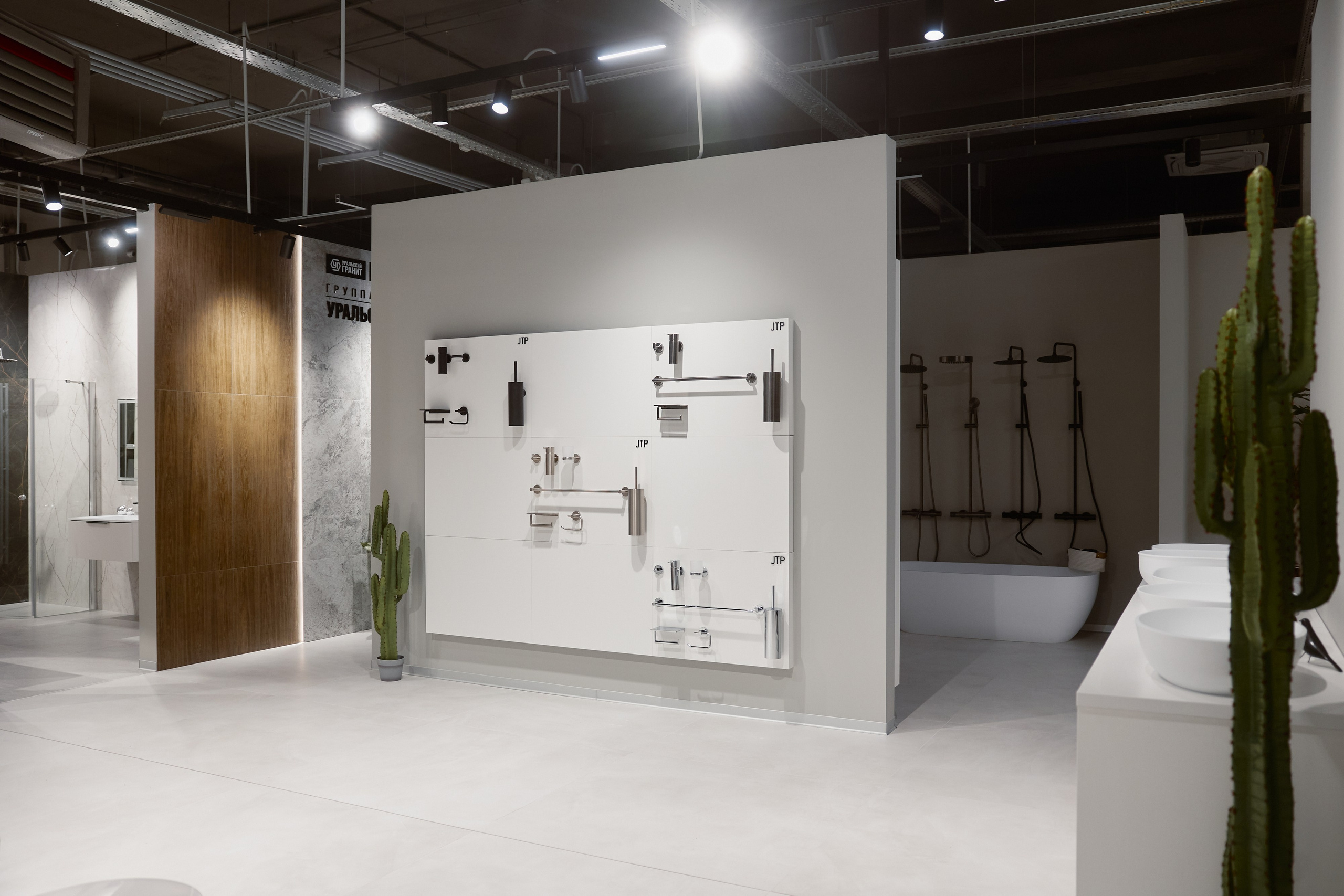 X15 Showroom. ФОТОГРАФ НА МЕРОПРИЯТИЕ ОТ СОЛЬ МЕДИА PRODUCTION