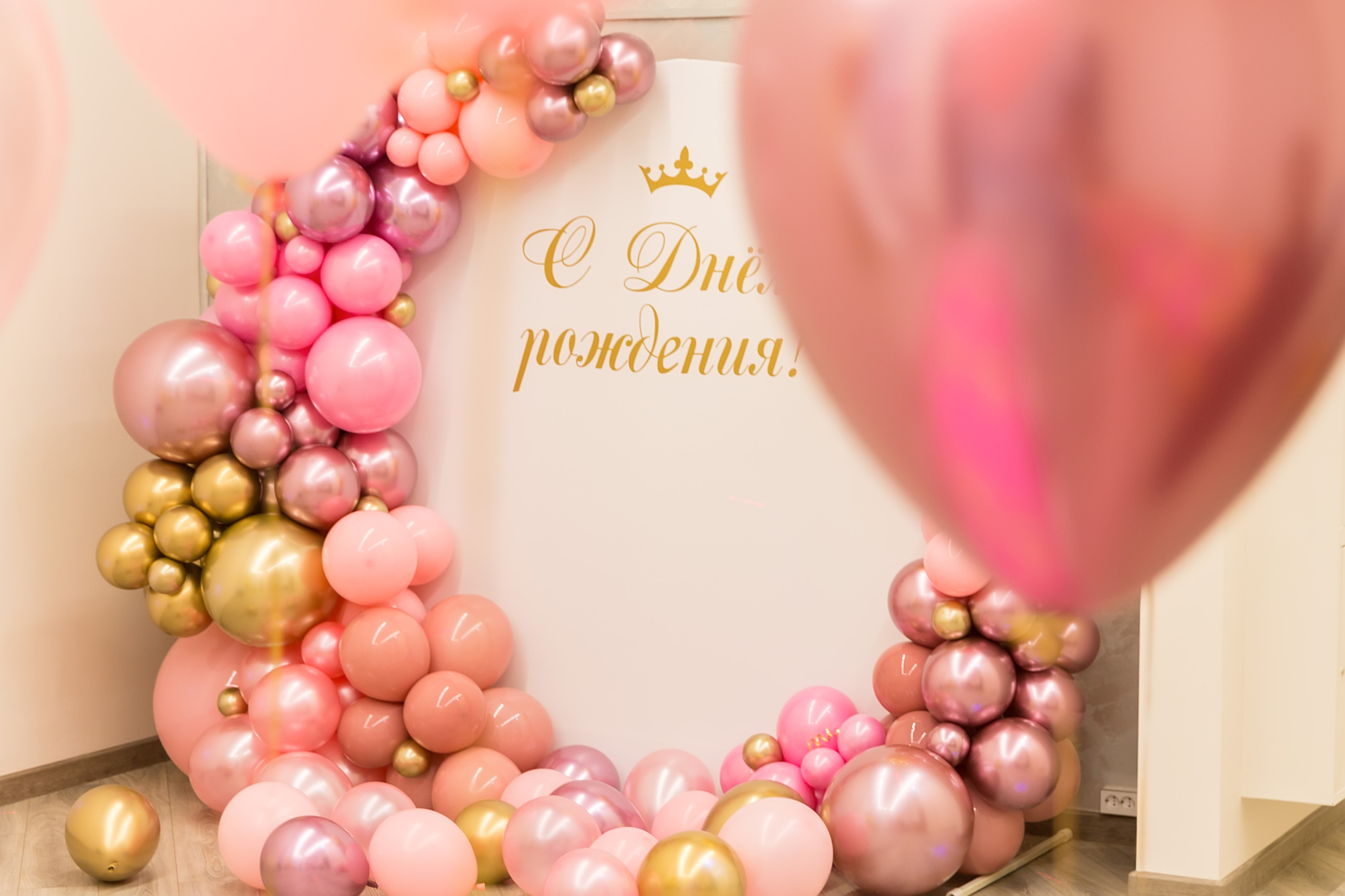 Две именинницы. Семейный и детский фотограф в Москве Екатерина Лебедева