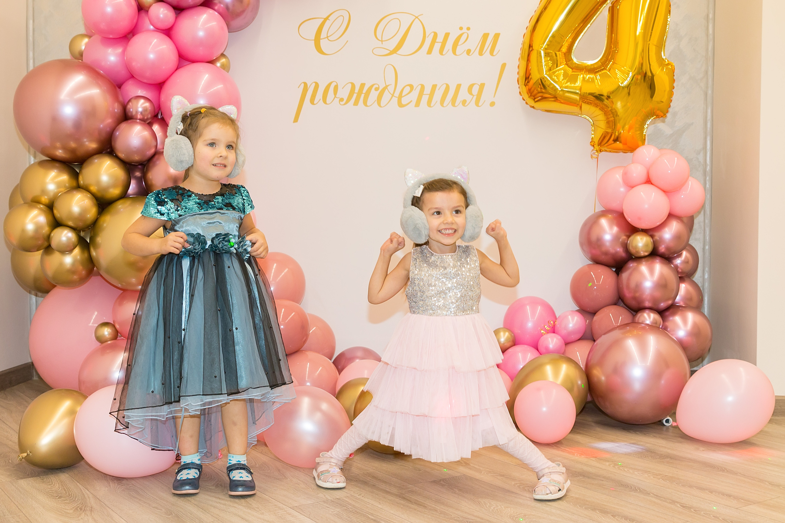 Две именинницы. Семейный и детский фотограф в Москве Екатерина Лебедева