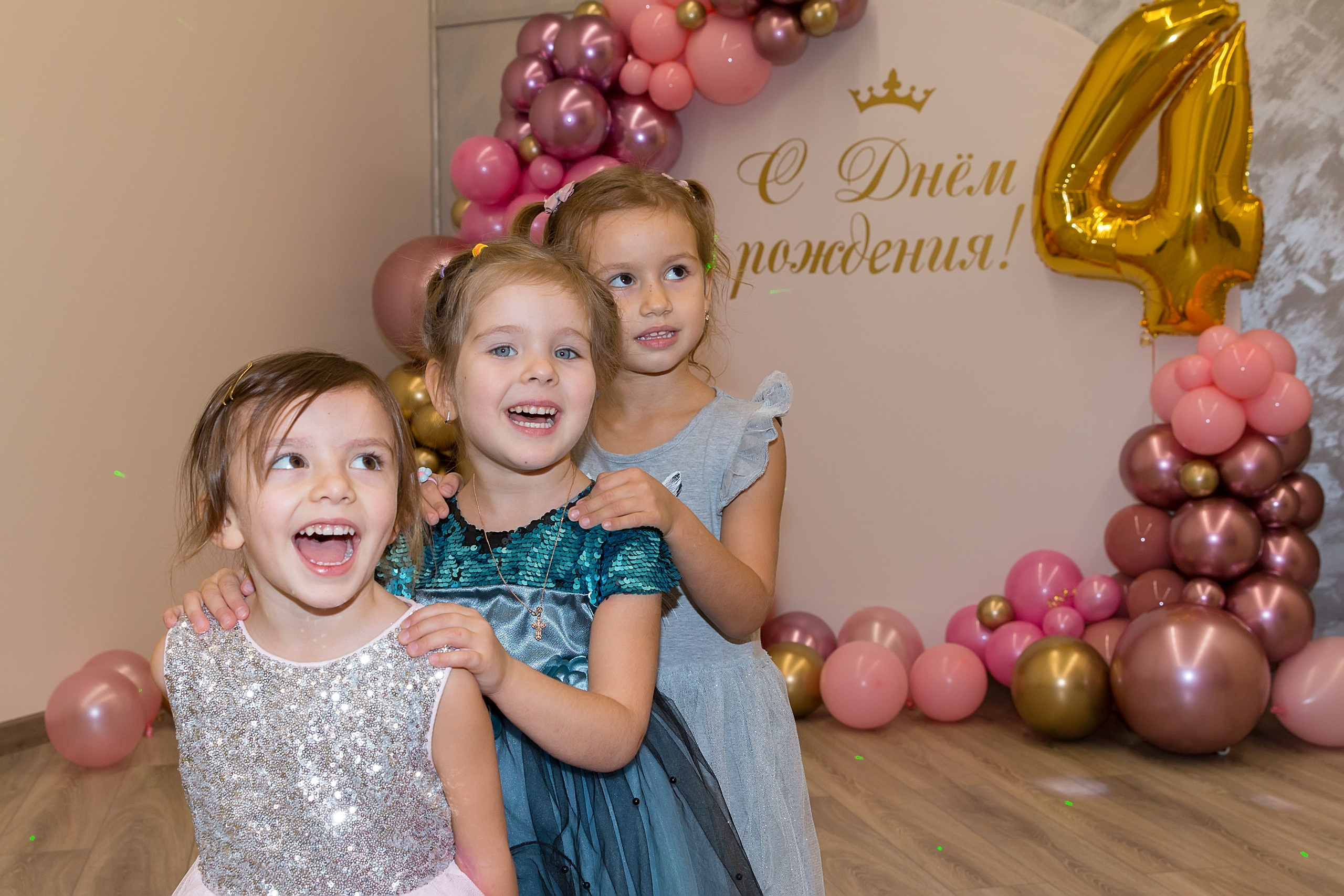 Две именинницы. Семейный и детский фотограф в Москве Екатерина Лебедева