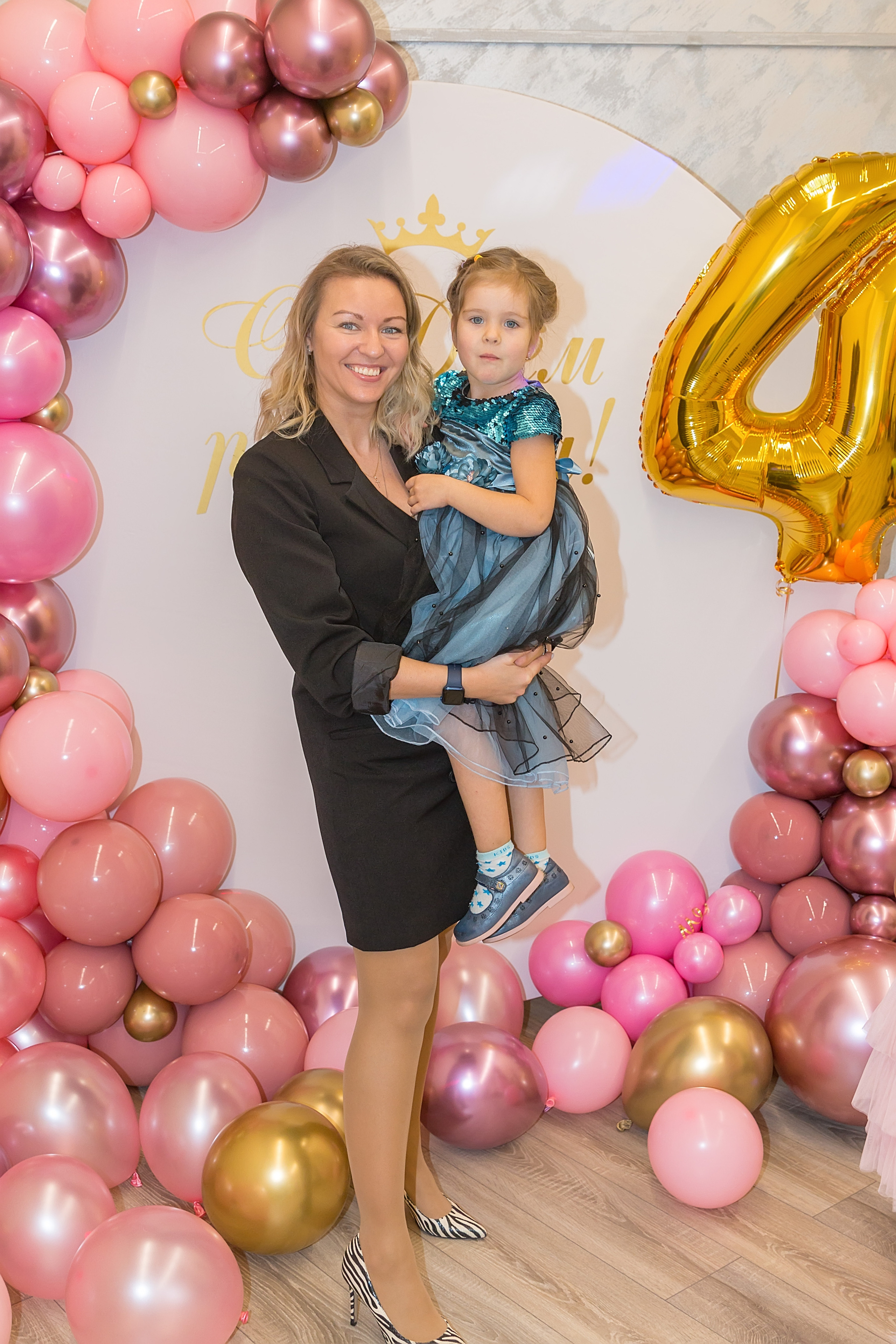 Две именинницы. Семейный и детский фотограф в Москве Екатерина Лебедева