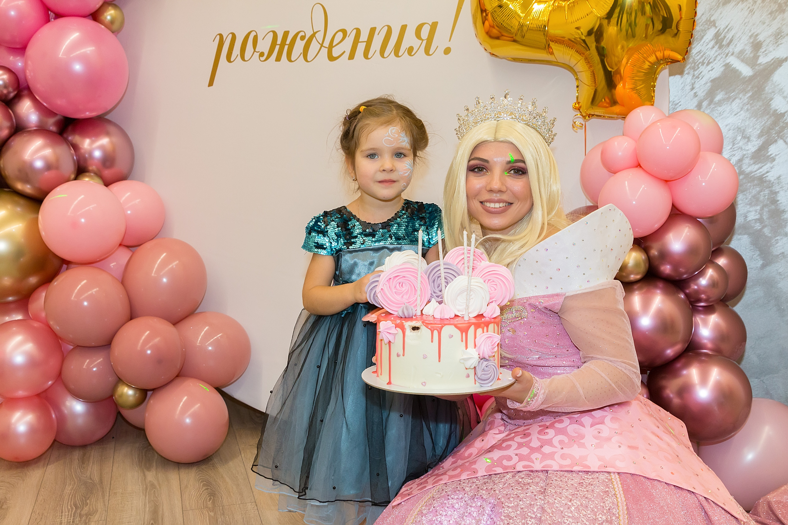 Две именинницы. Семейный и детский фотограф в Москве Екатерина Лебедева