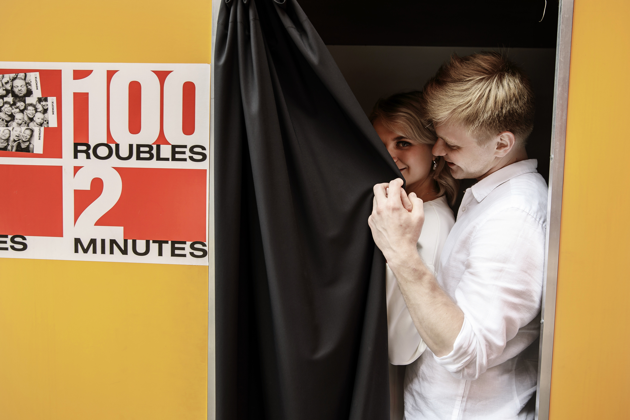 Женя + Стася. Свадебный фотограф Колесников Антон